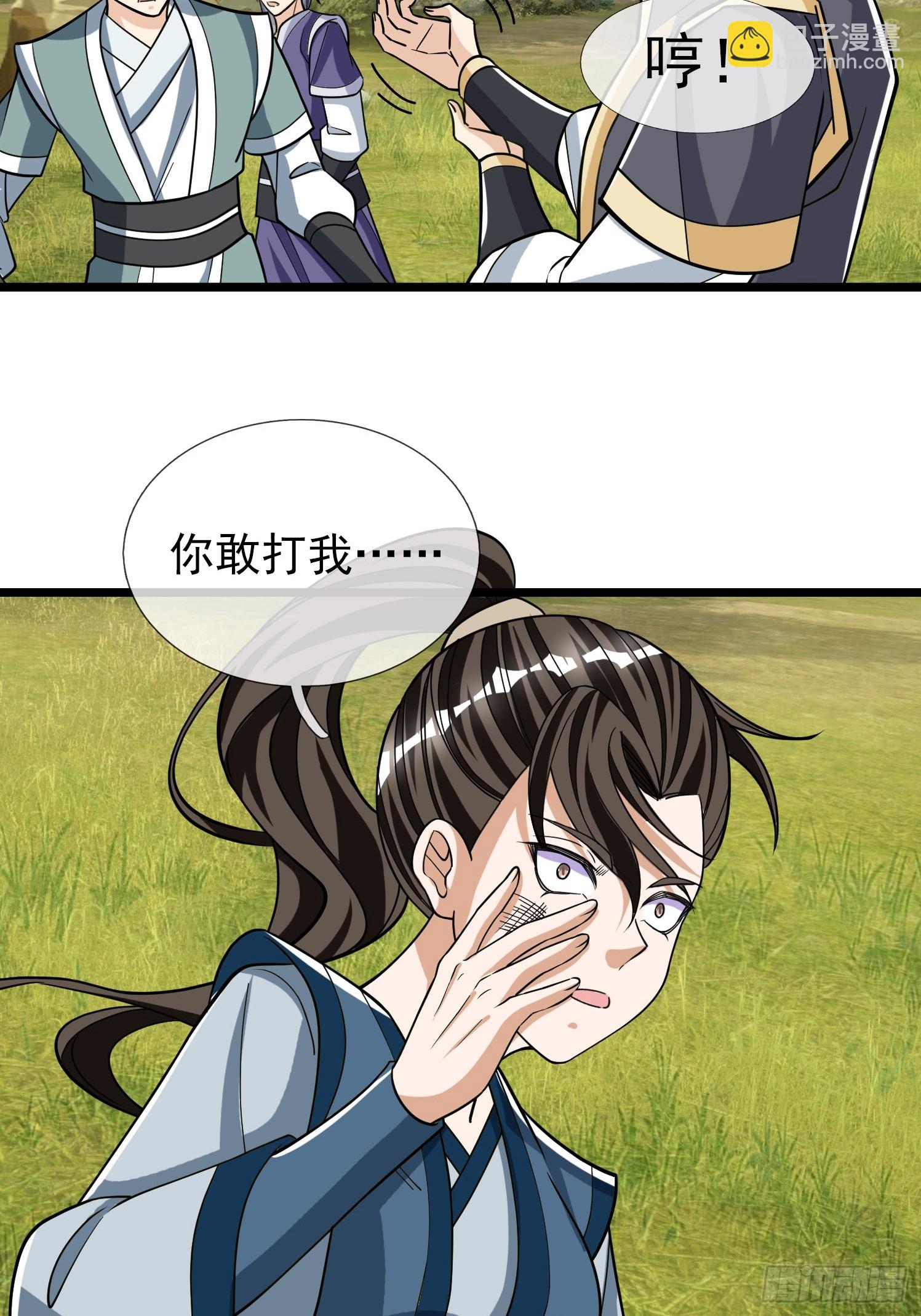 第10话(1/2)-第21话