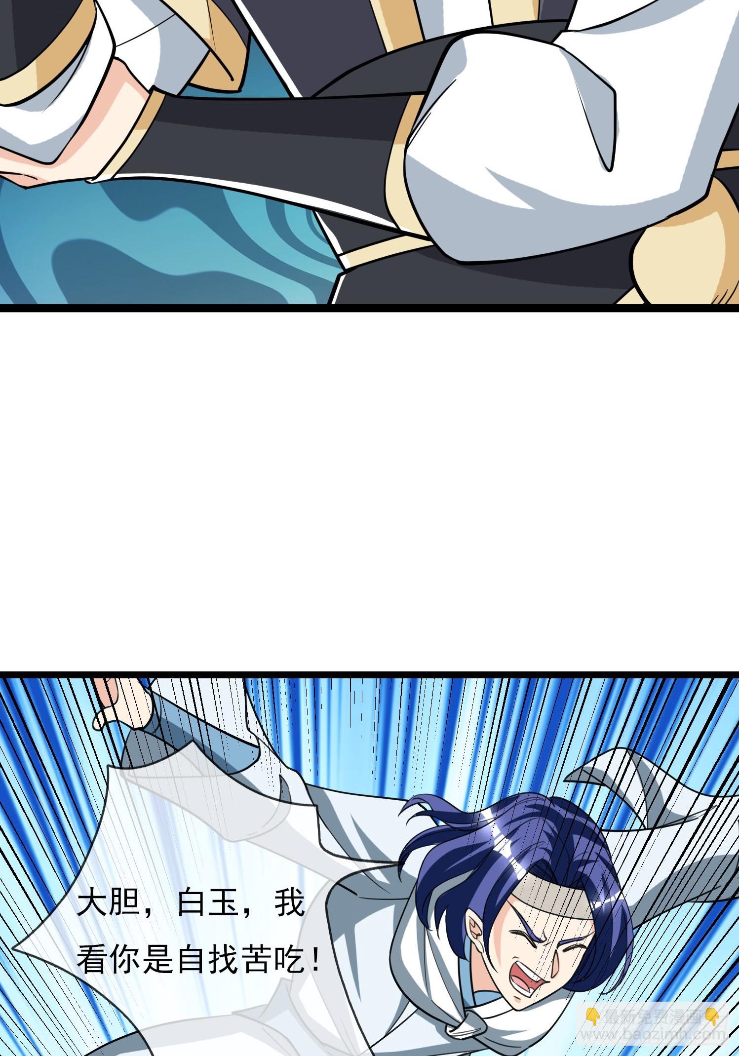 第10话(1/2)-第21话