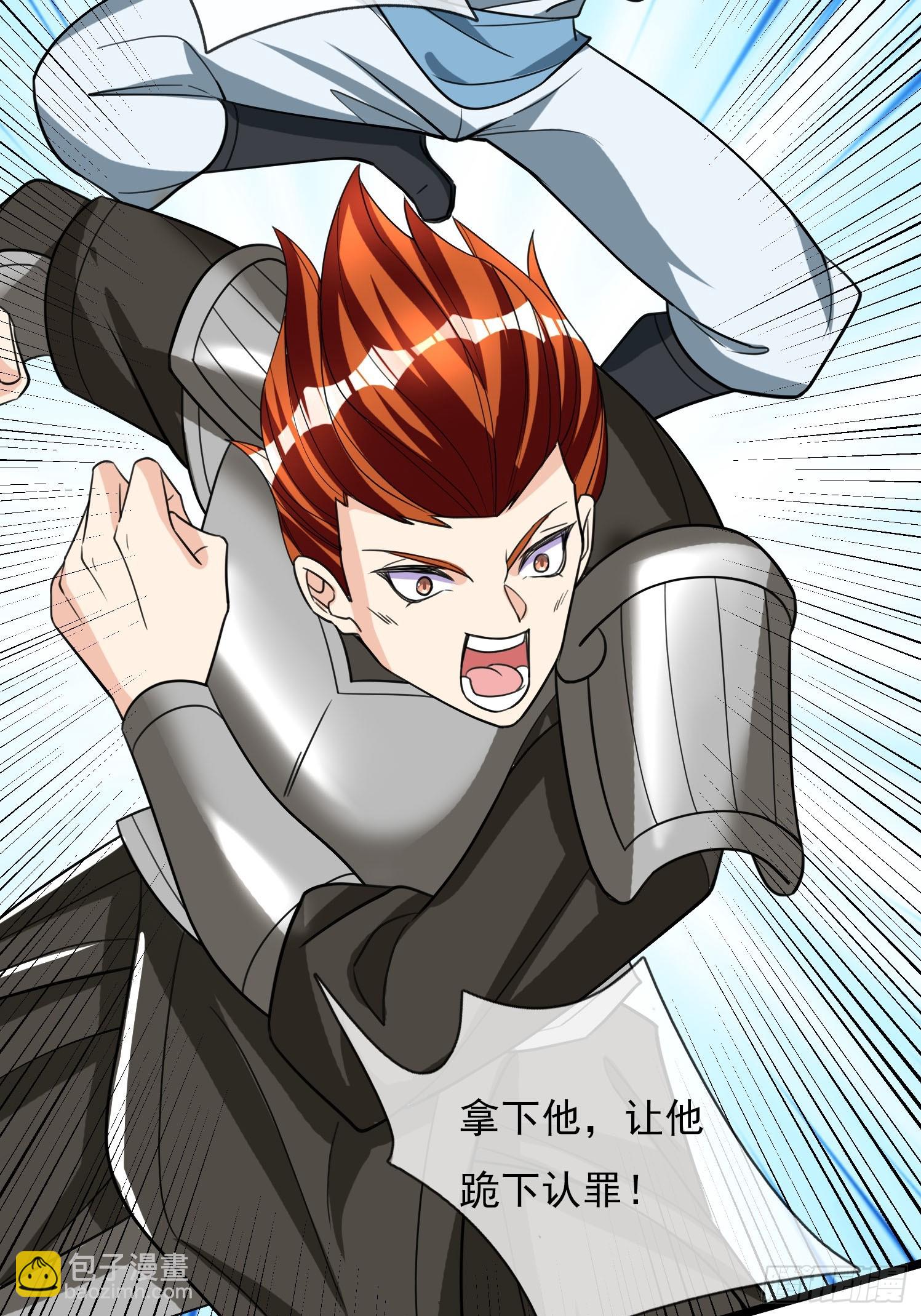 第10话(1/2)-第21话