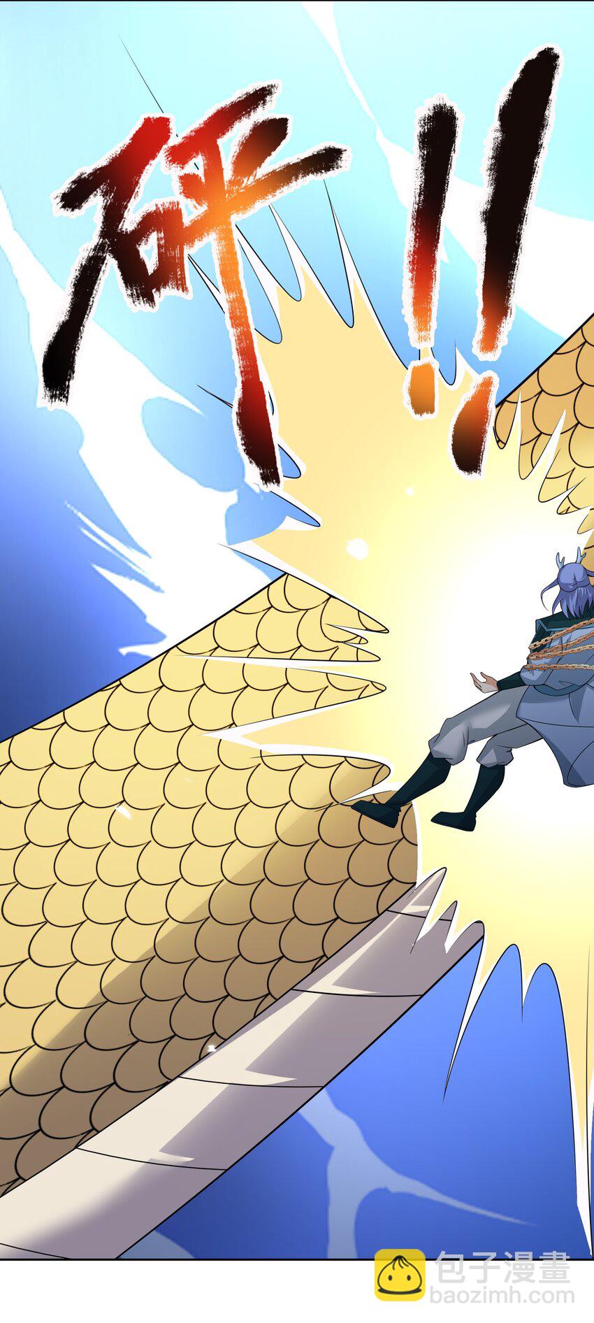 第100话 寂灭三太子！-第101话