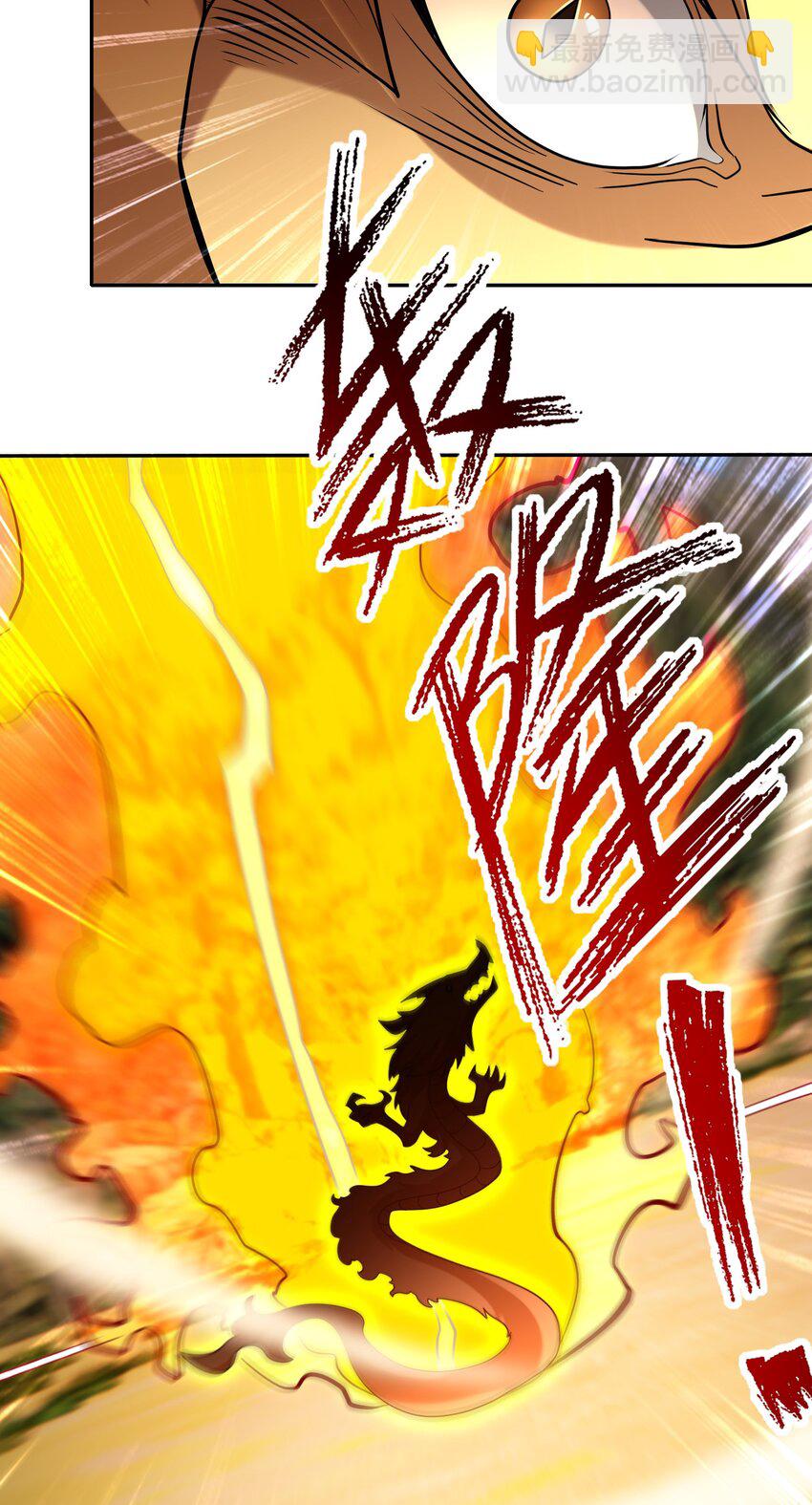 第100话 寂灭三太子！-第101话