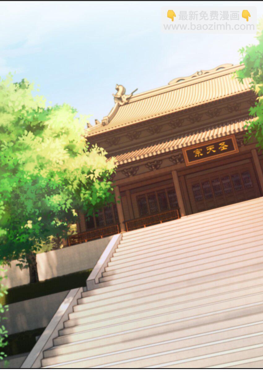 第102话 大狼，要坚强！(1/2)-第103话