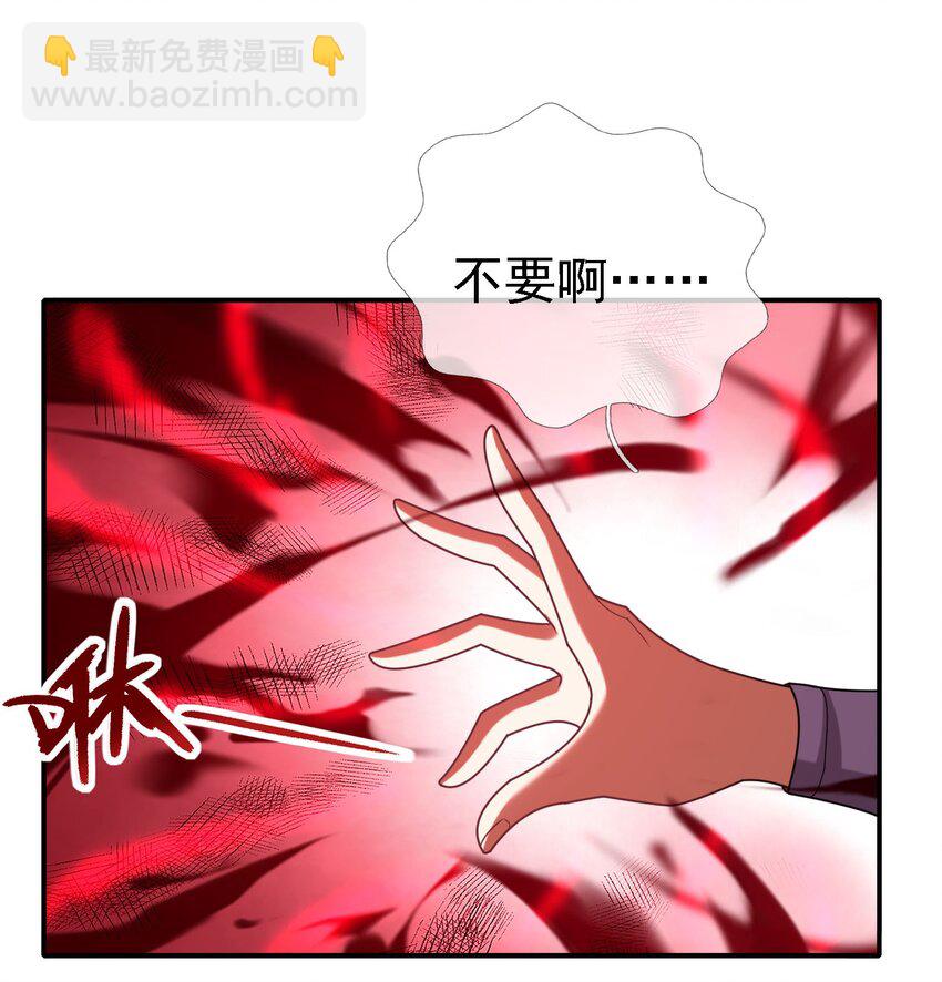 第102话 大狼，要坚强！(1/2)-第103话