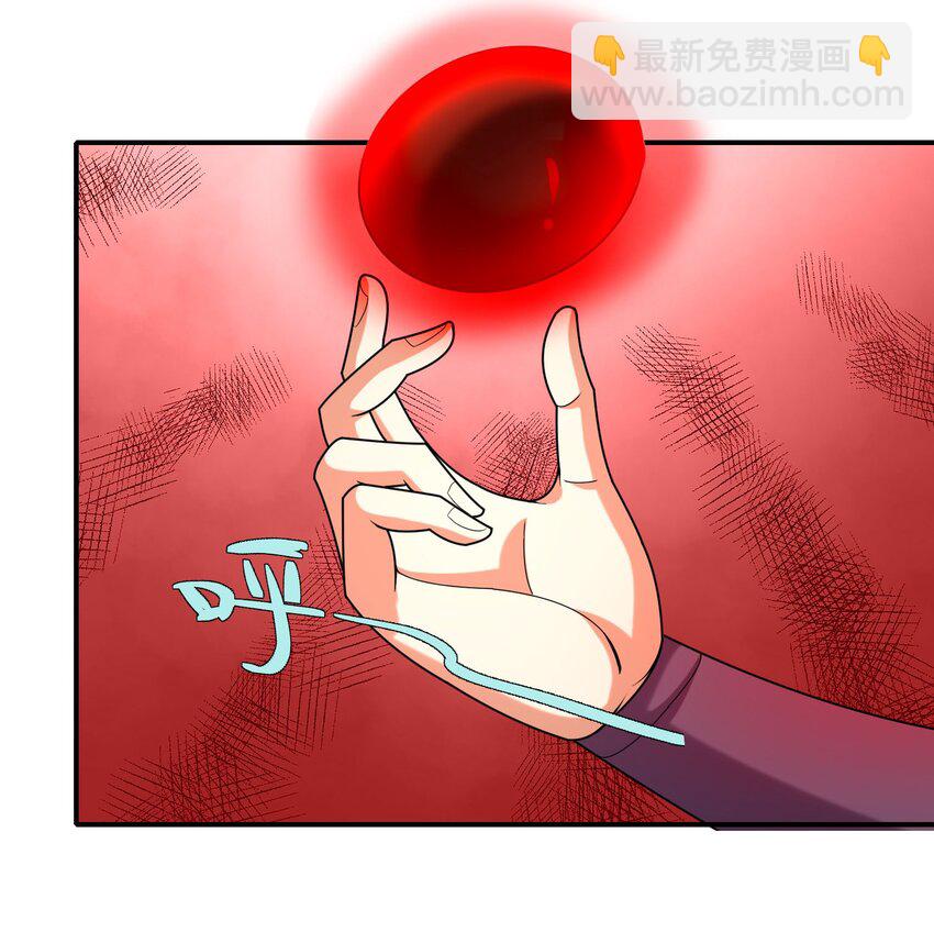 第102话 大狼，要坚强！(1/2)-第103话