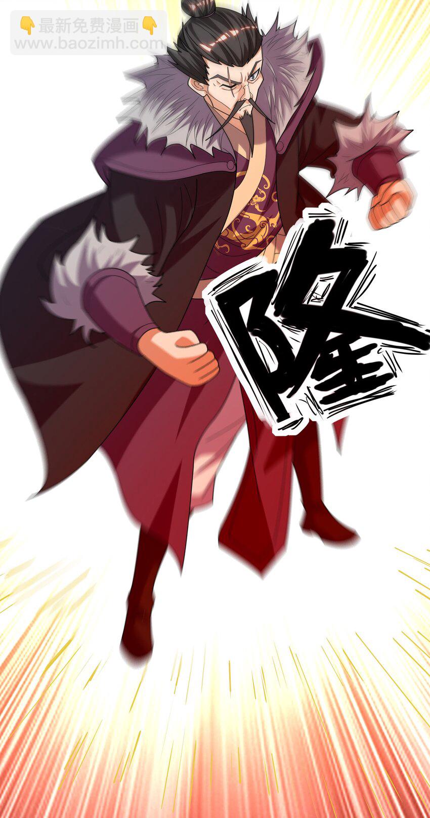 第102话 大狼，要坚强！(1/2)-第103话