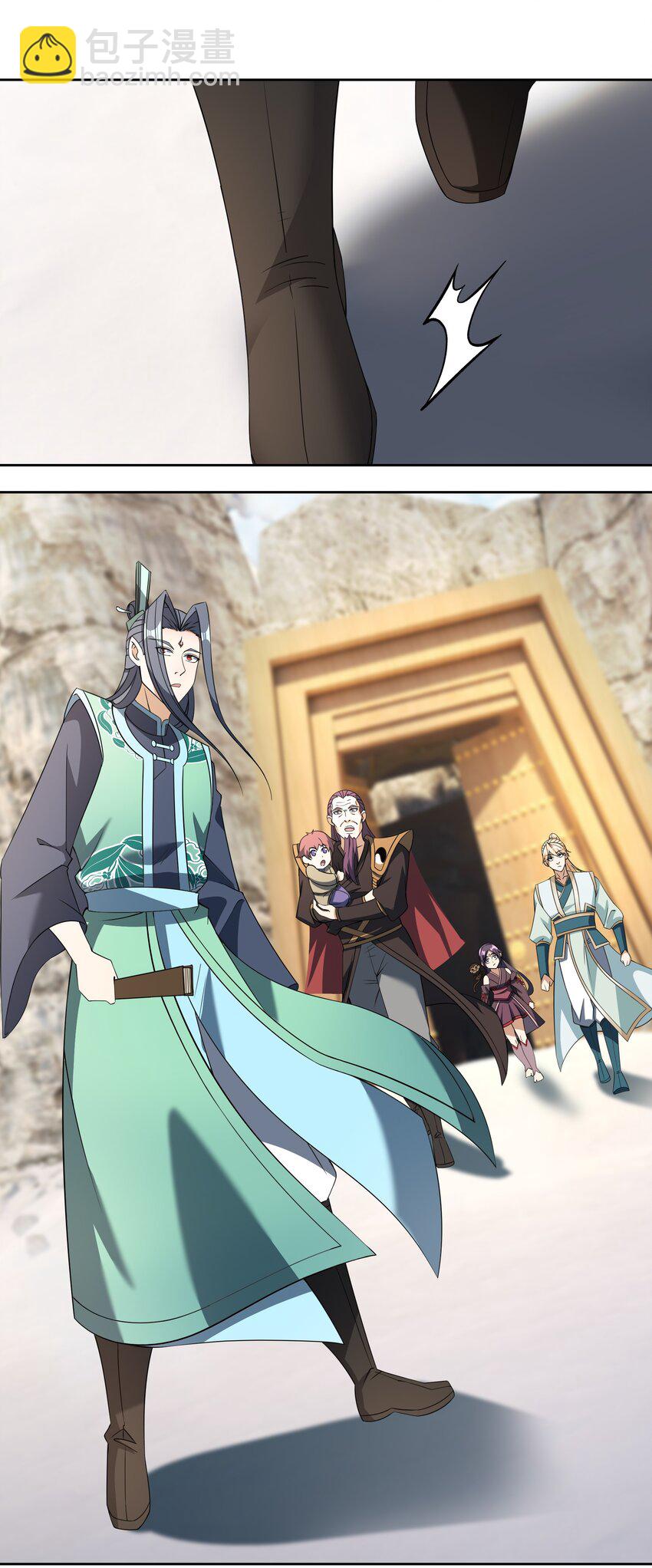 第106话 神兽幼崽，请求出战-第107话