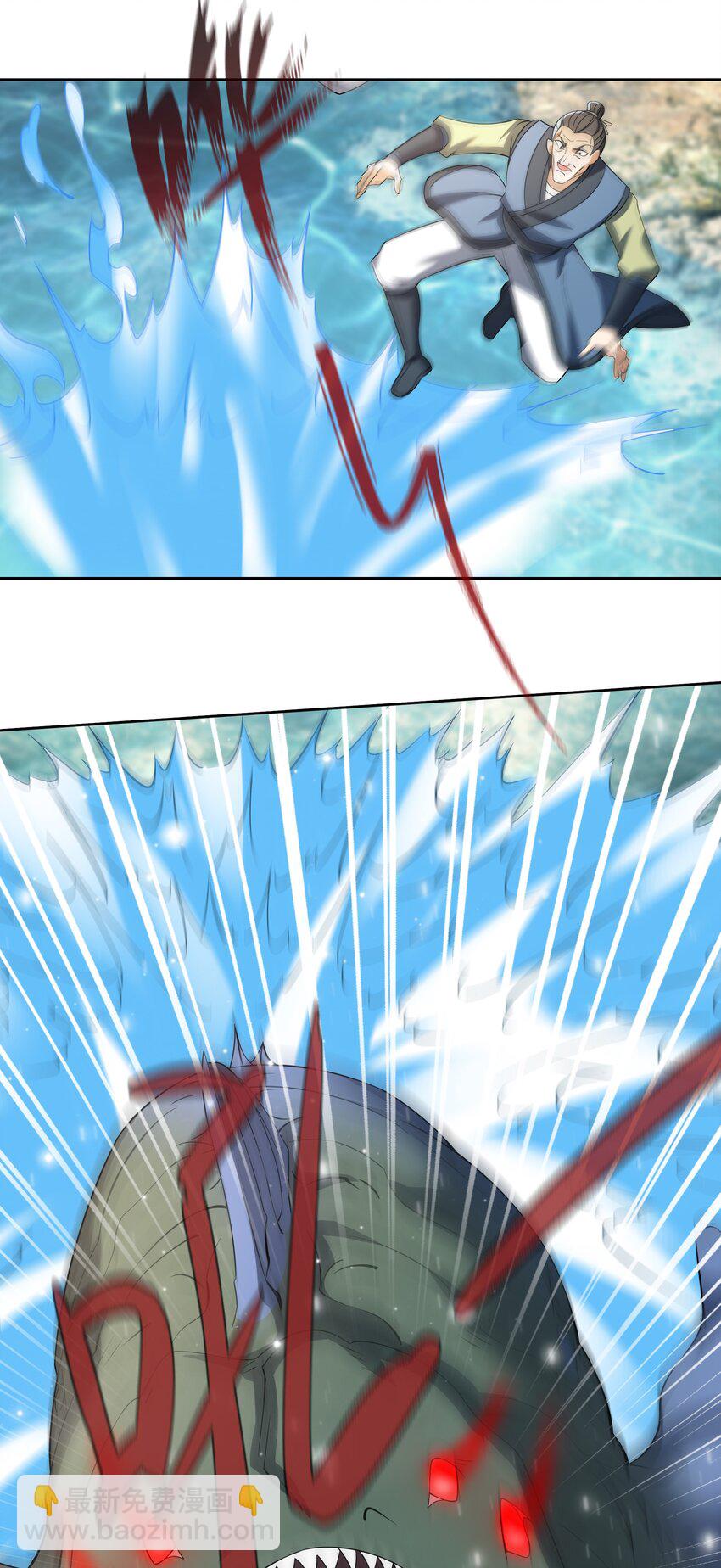 第106话 神兽幼崽，请求出战-第107话