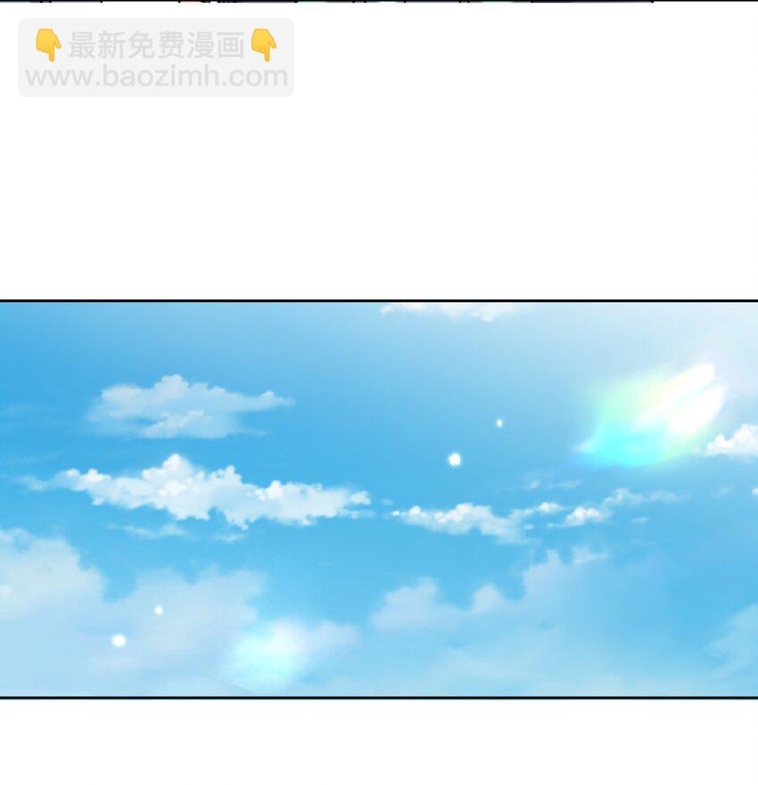 第106话 神兽幼崽，请求出战-第107话