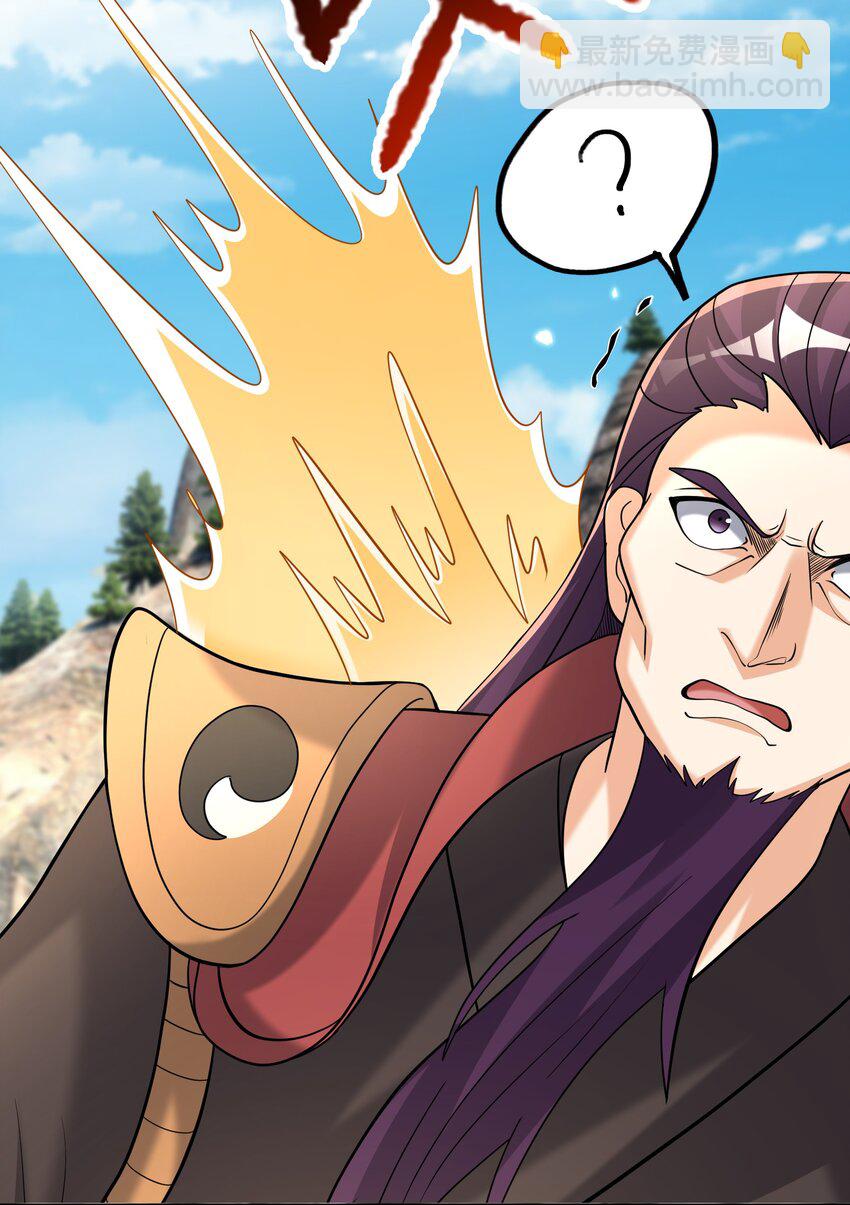 第106话 神兽幼崽，请求出战-第107话