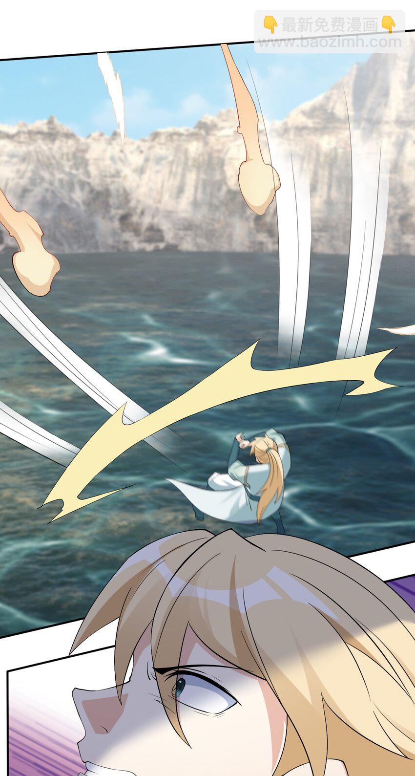 第108话 智取火麒麟(1/2)-第109话