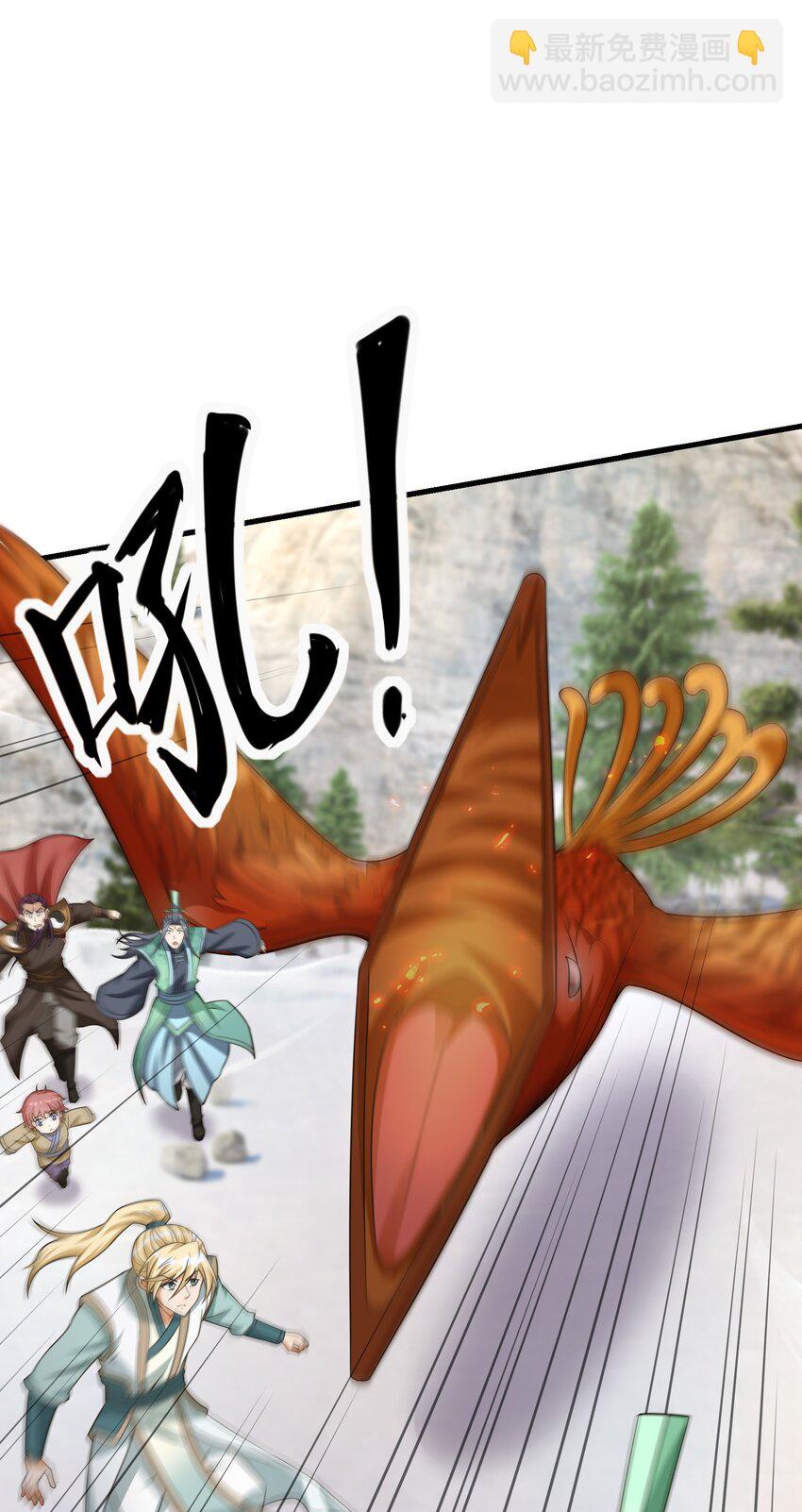 第110话 灵力灌顶！(1/2)-第111话