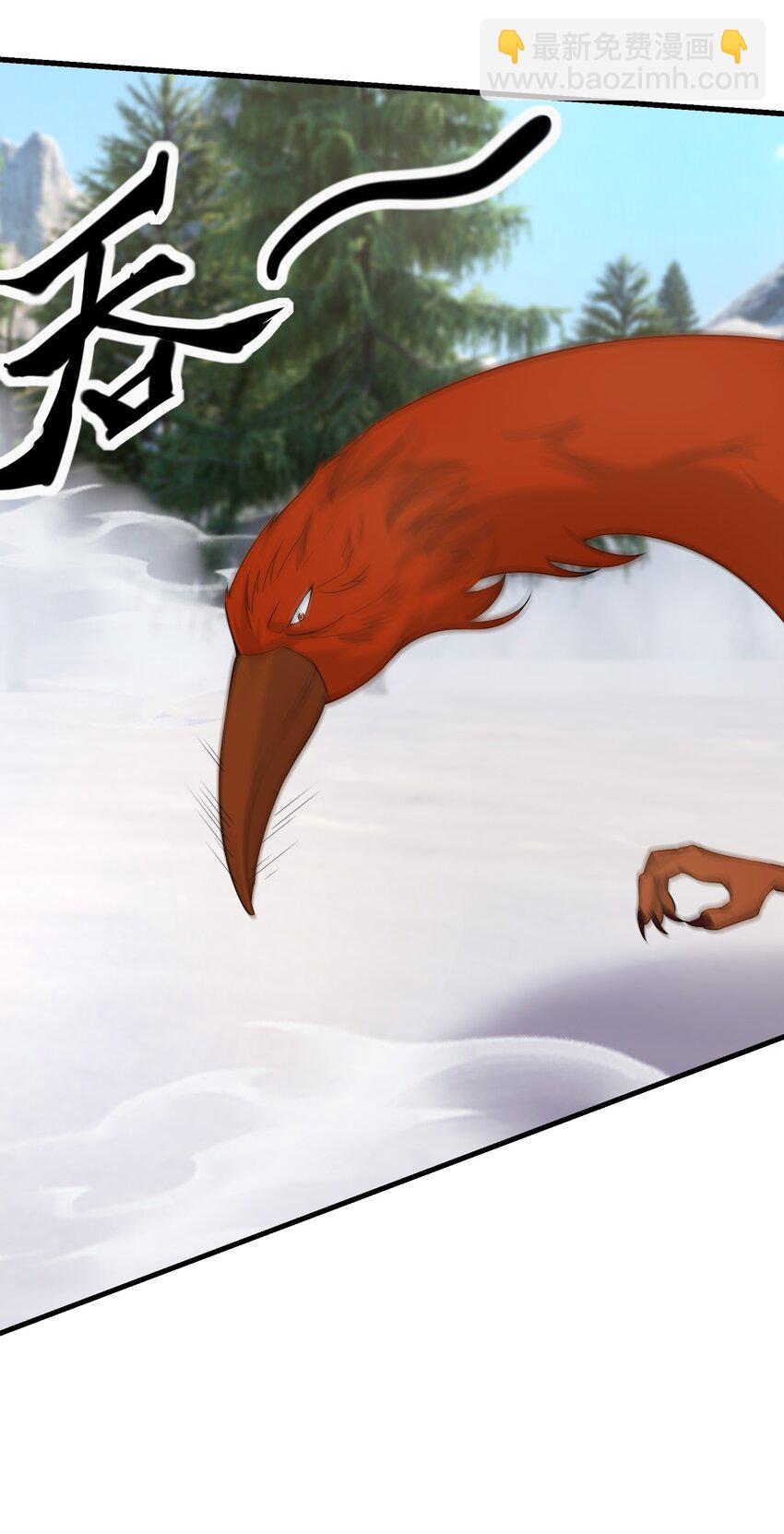 第110话 灵力灌顶！(1/2)-第111话