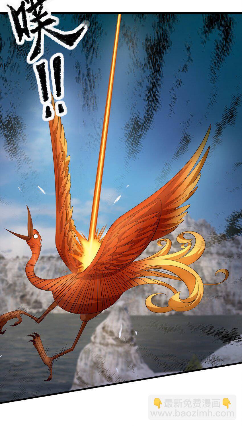 第110话 灵力灌顶！(1/2)-第111话