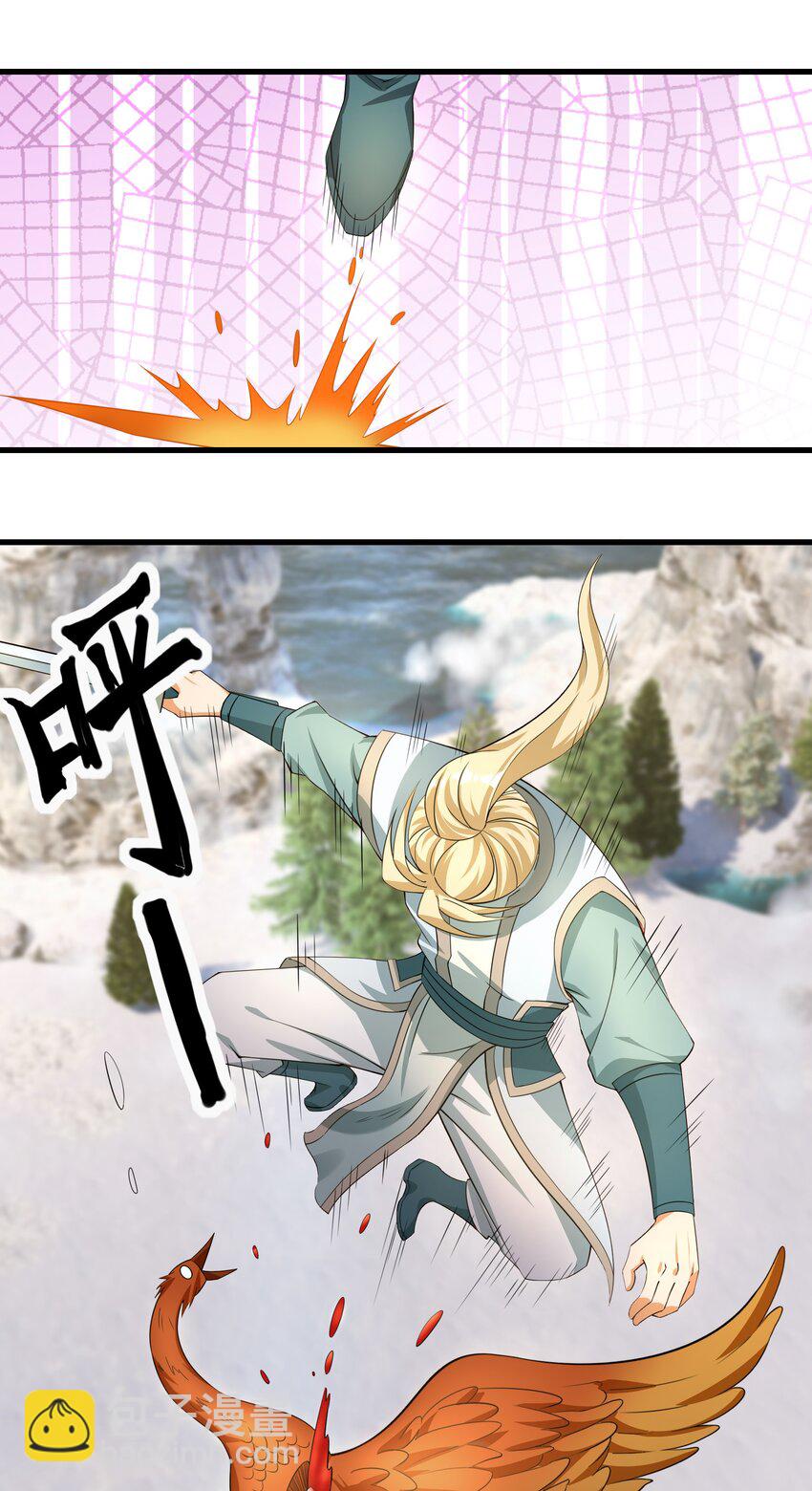 第110话 灵力灌顶！(1/2)-第111话