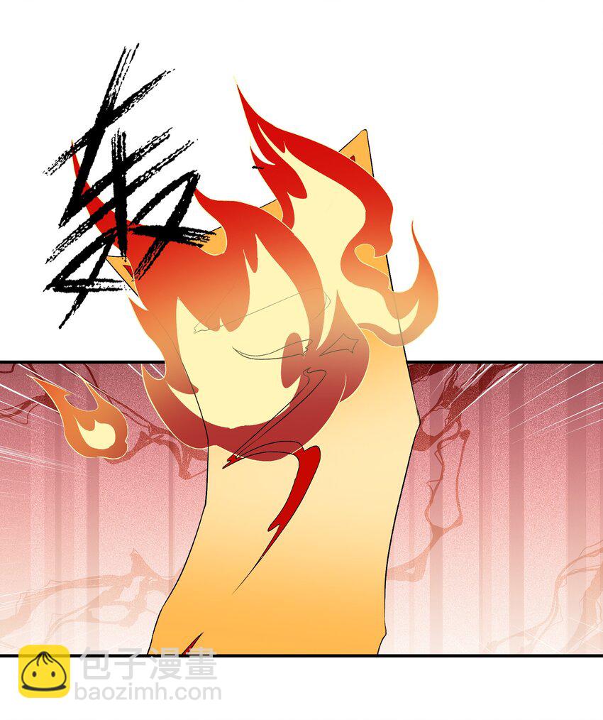 第112话 不白多一个儿子！(1/2)-第113话