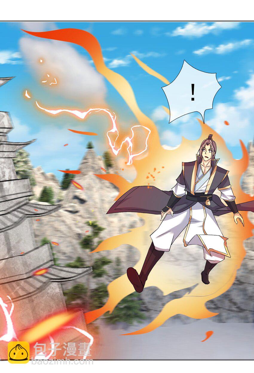 第112话 不白多一个儿子！(1/2)-第113话