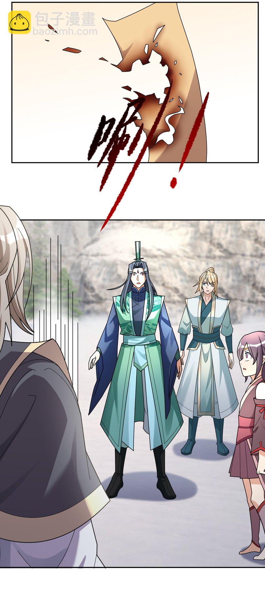 第112话 不白多一个儿子！(1/2)-第113话