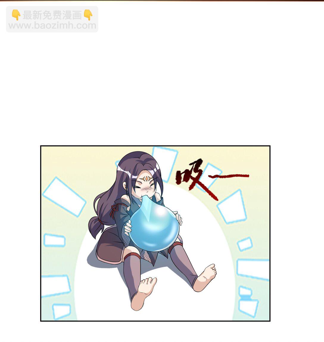 第114话 坑杀所有修士？(1/2)-第115话