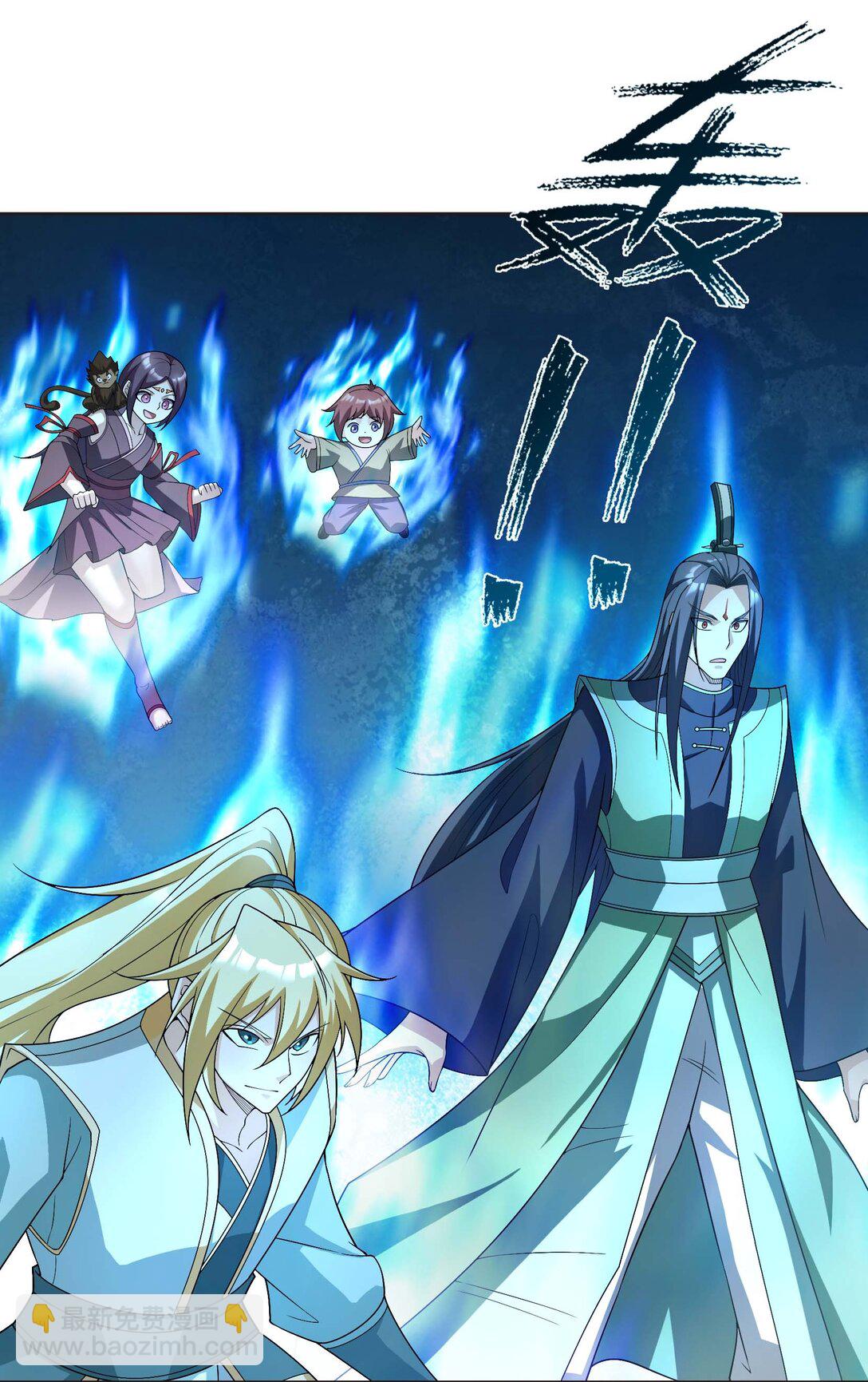 第114话 坑杀所有修士？(1/2)-第115话