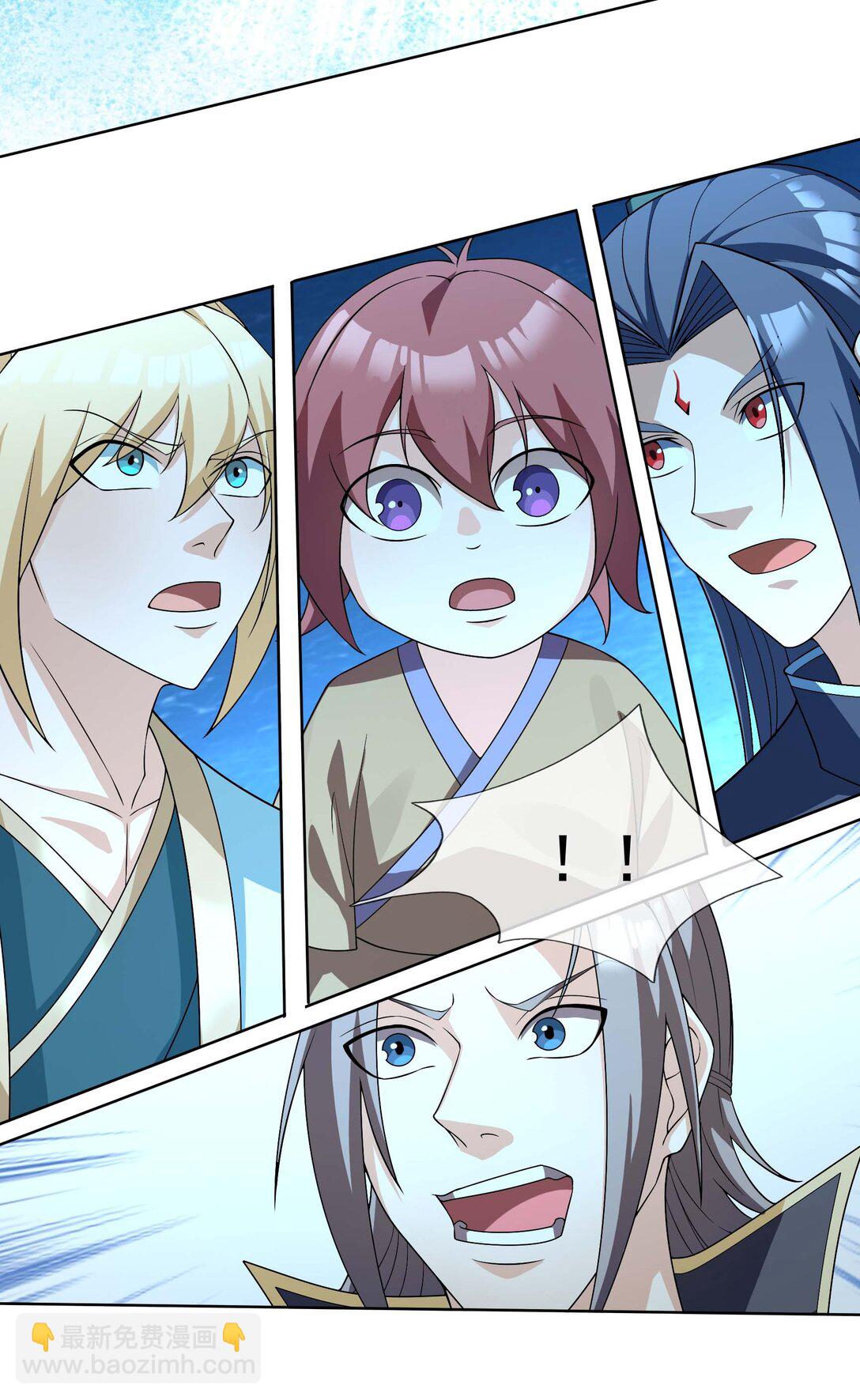 第114话 坑杀所有修士？(1/2)-第115话