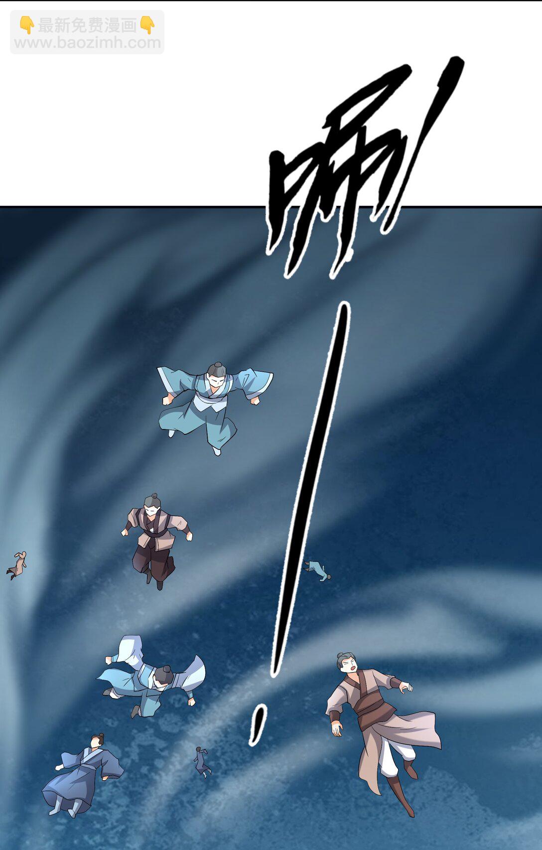 第114话 坑杀所有修士？(1/2)-第115话