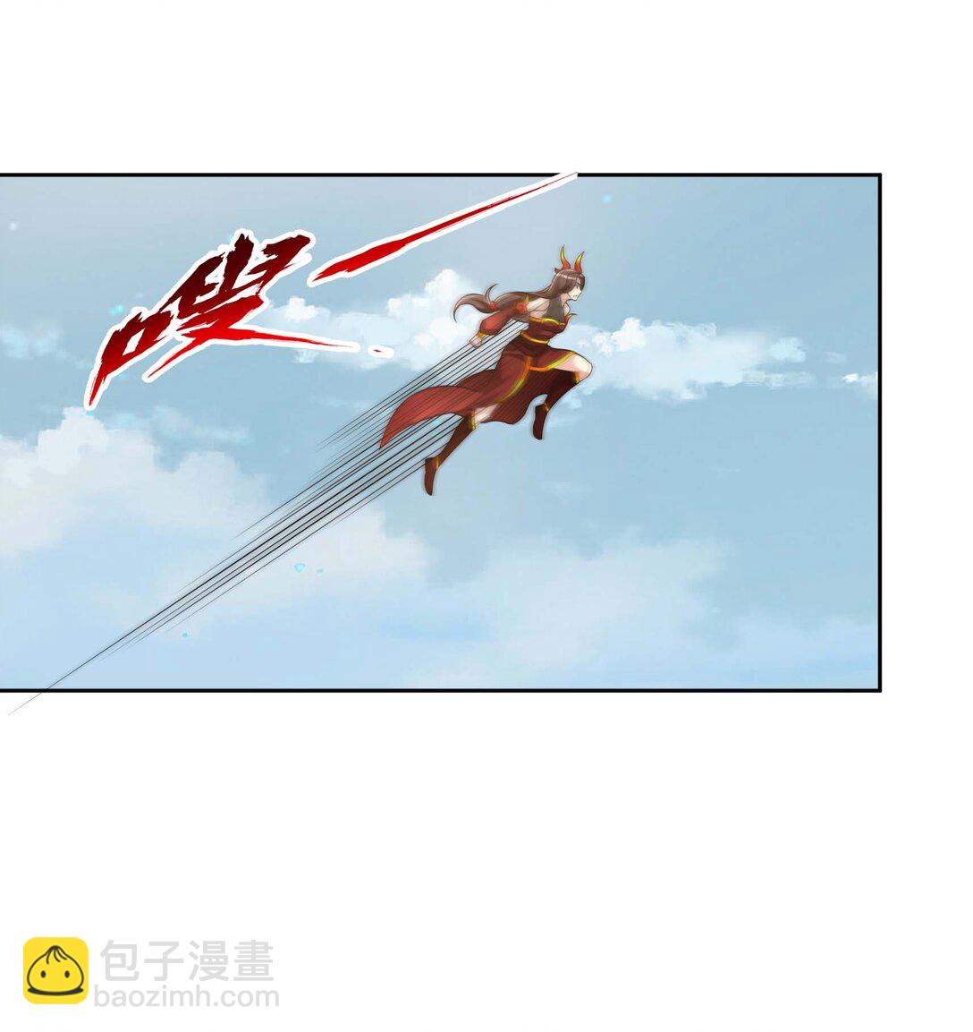 第116话 师父大气？-第117话