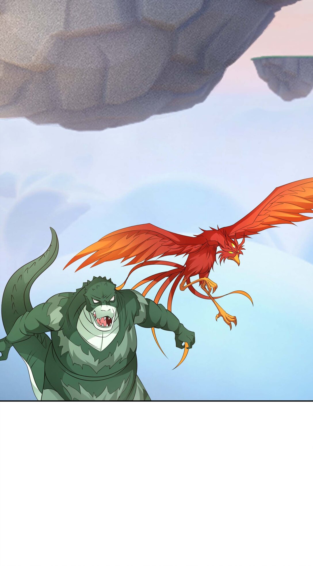 第116话 师父大气？-第117话