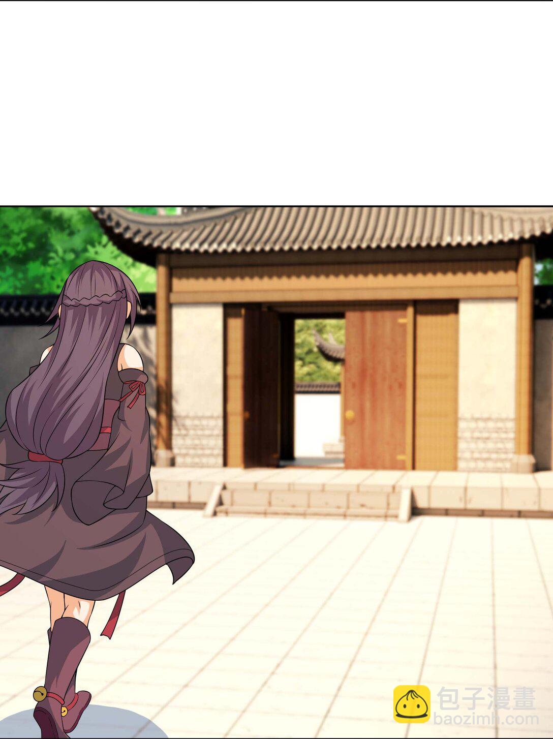 第116话 师父大气？-第117话