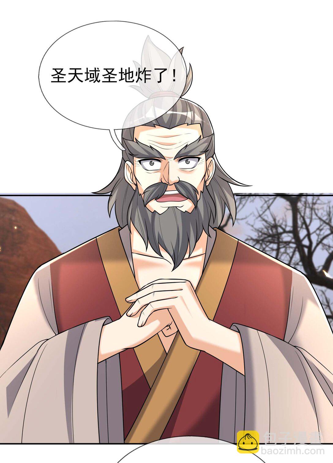 第118话 王婶是钉子户？-第119话