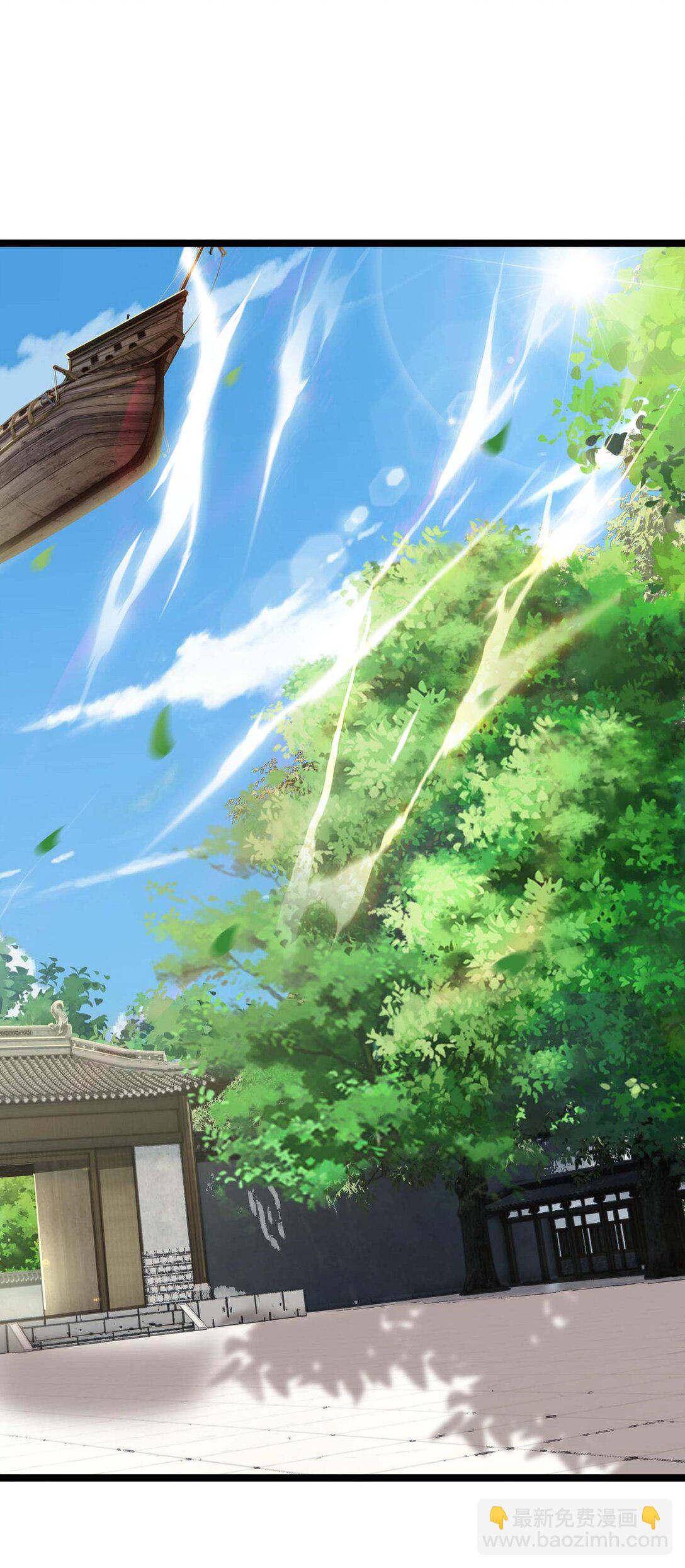 第120话 王婶李叔，出手啦！-第121话