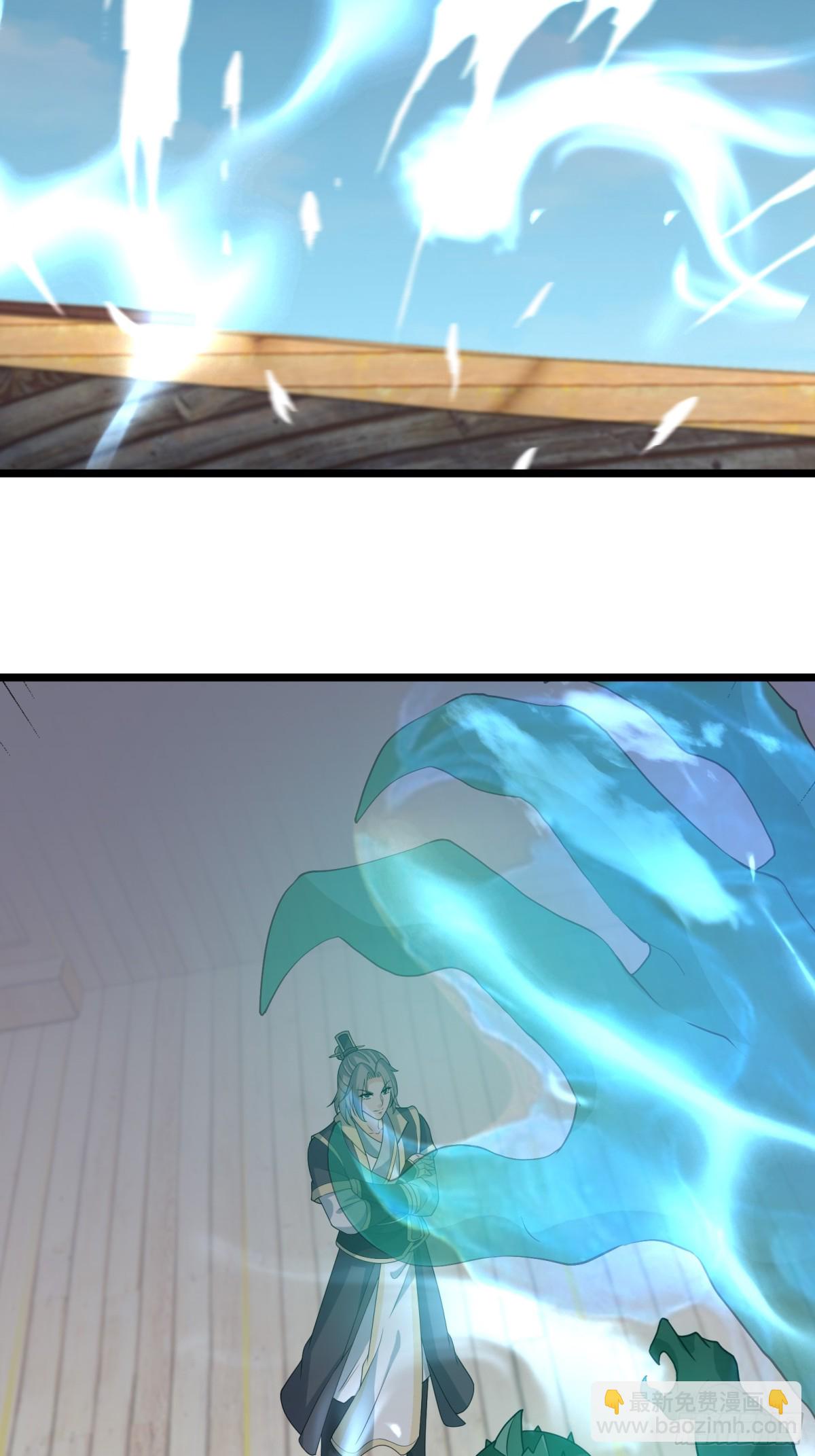 第124话 本章名字交给评论区-第125话