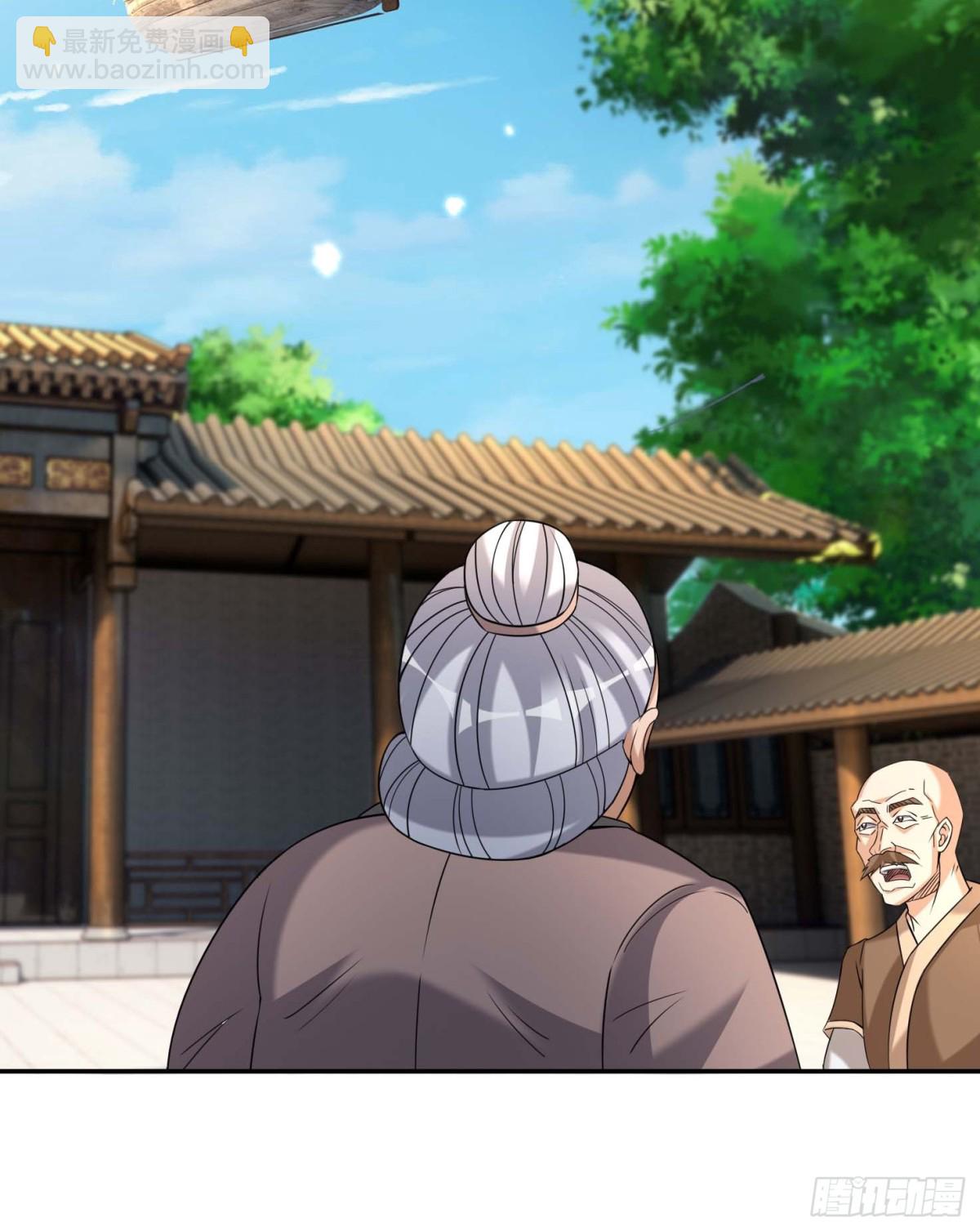 第124话 本章名字交给评论区-第125话