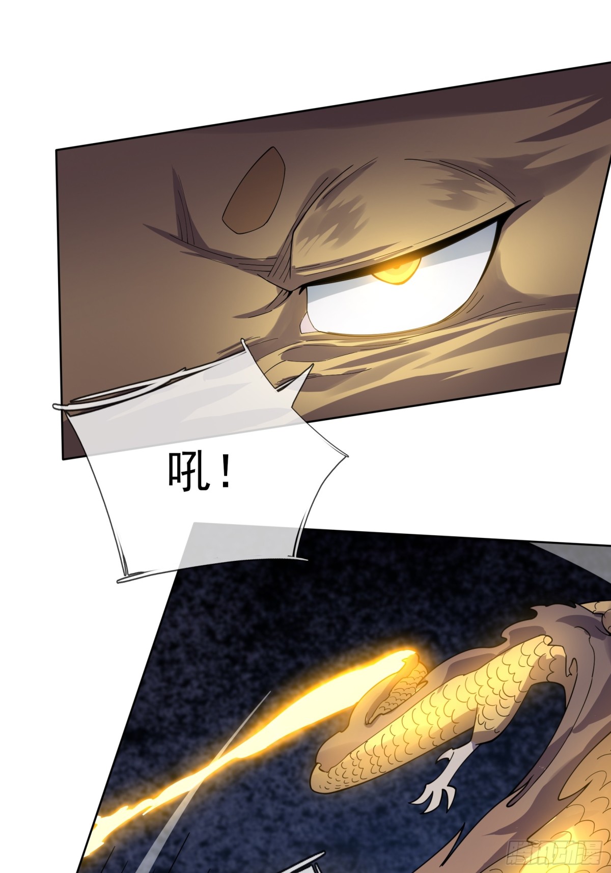 第126话 魁首甘做傀儡！(1/2)-第127话