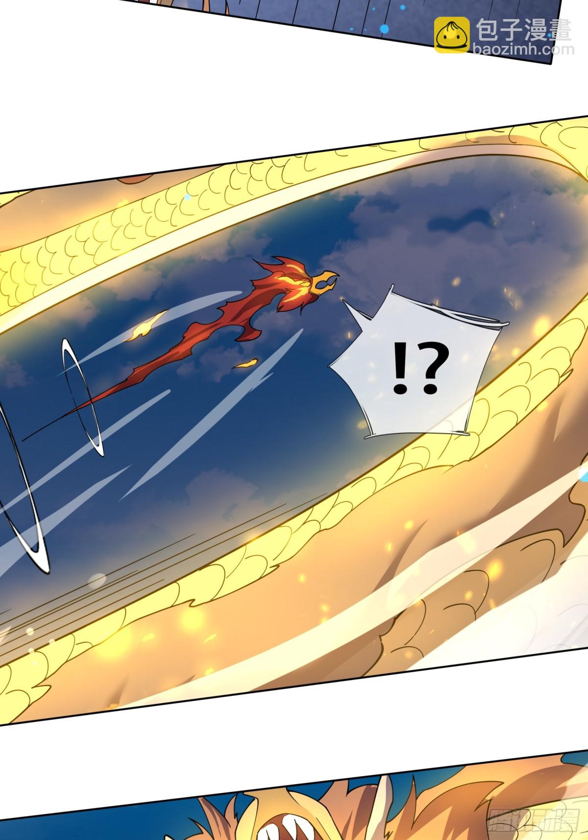 第126话 魁首甘做傀儡！(1/2)-第127话