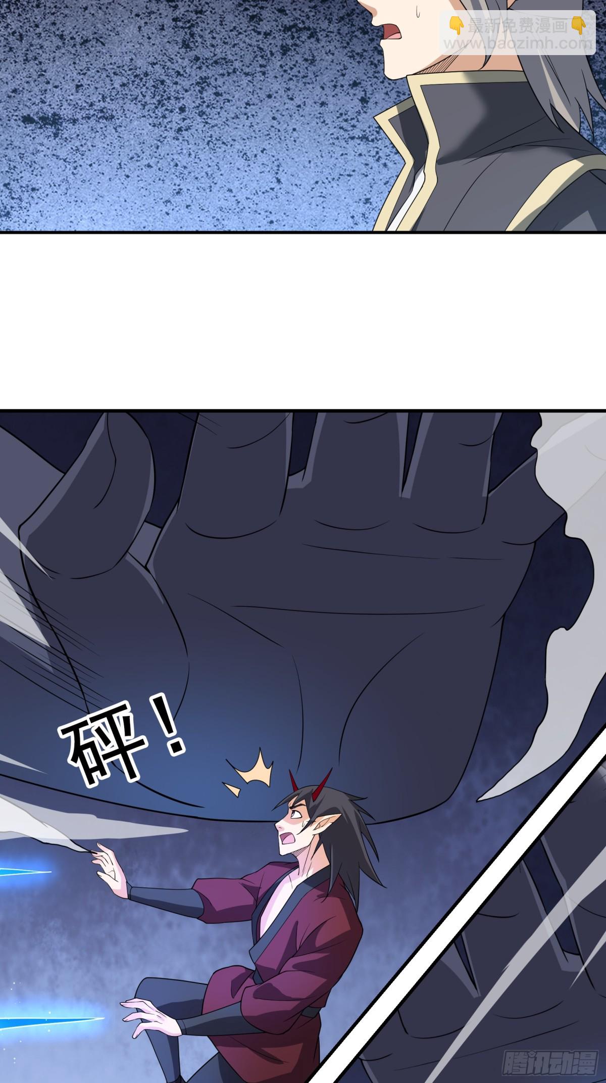 第128话 传下去，来新人了！-第129话