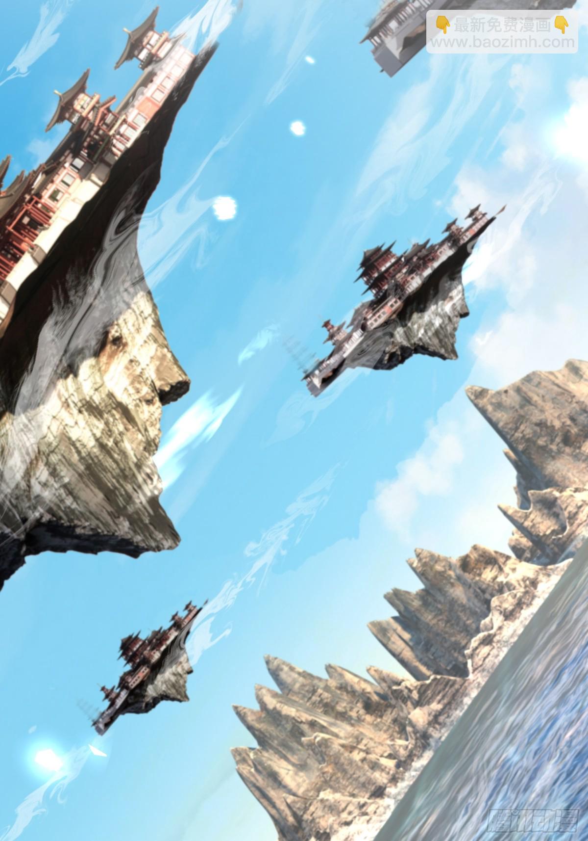 第128话 传下去，来新人了！-第129话