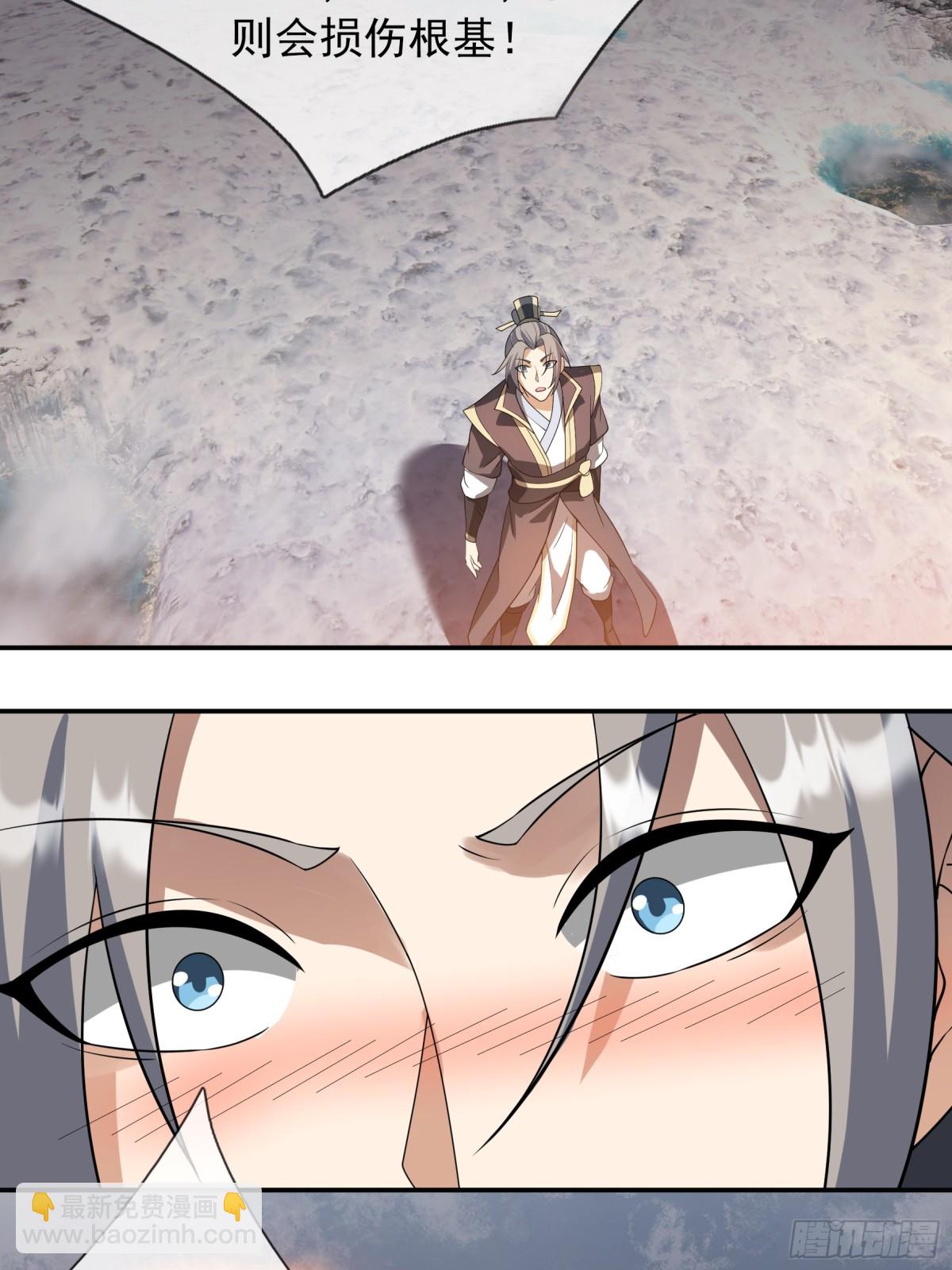 第128话 传下去，来新人了！-第129话