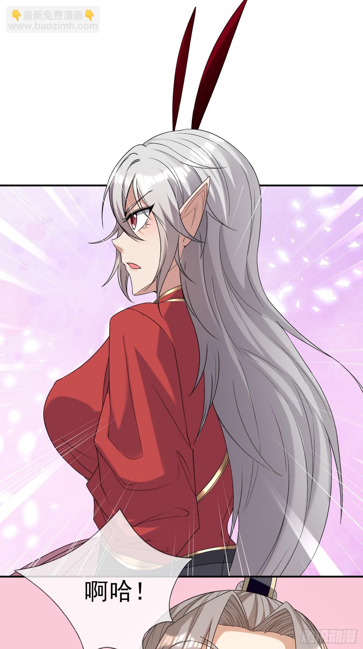 第128话 传下去，来新人了！-第129话