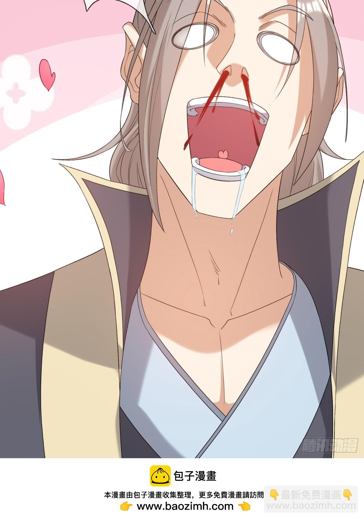 第128话 传下去，来新人了！-第129话