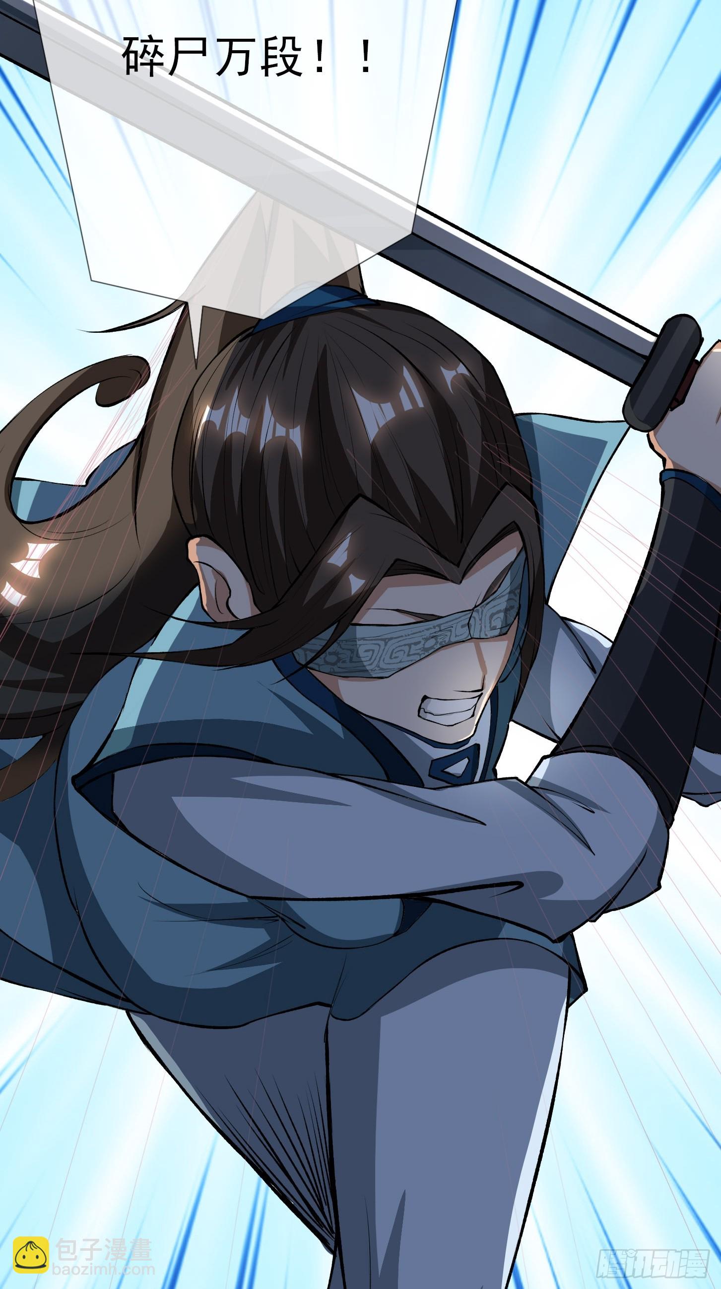 第13话（加更，惊不惊喜！）-第177话