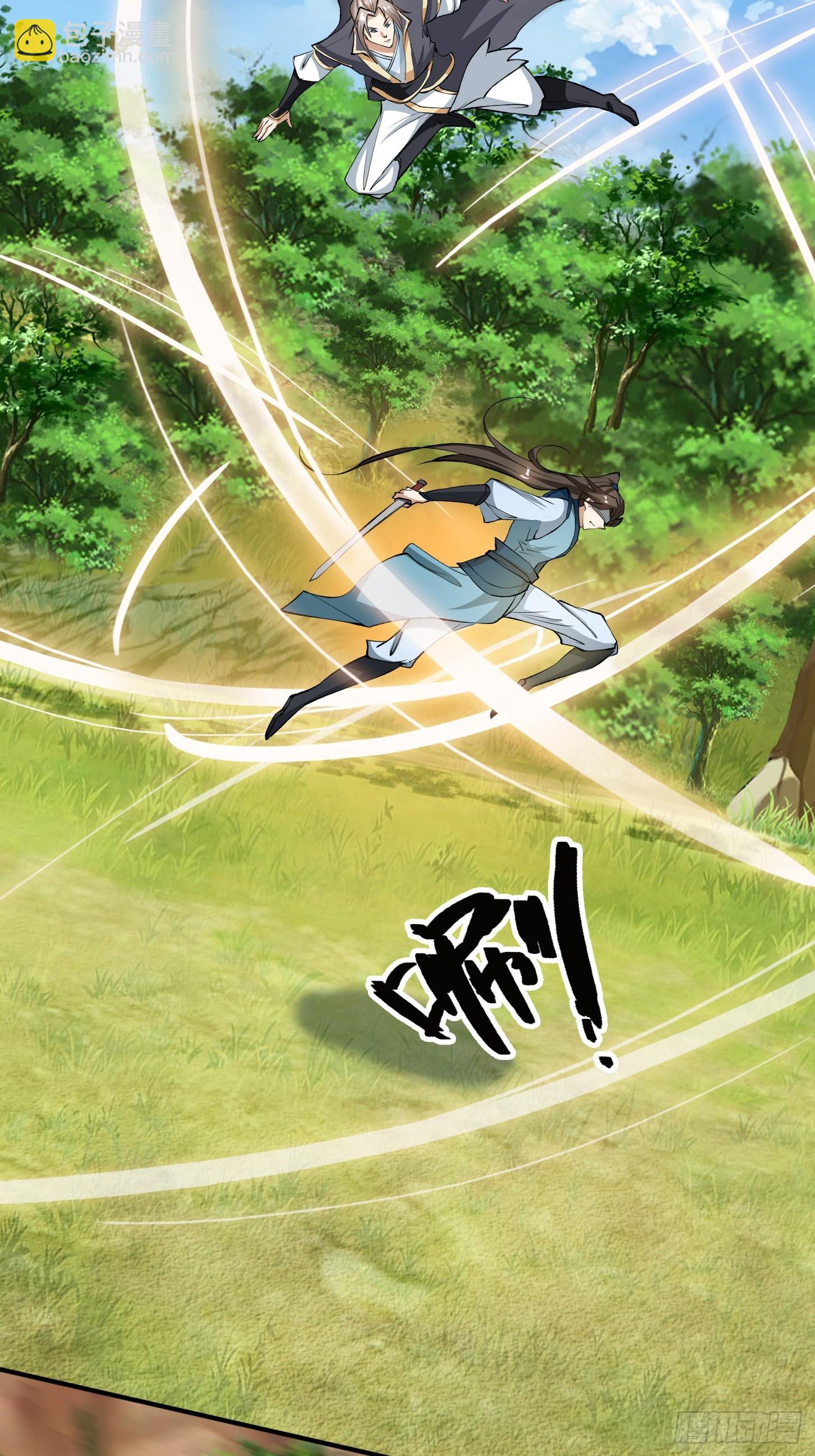 第13话（加更，惊不惊喜！）-第177话