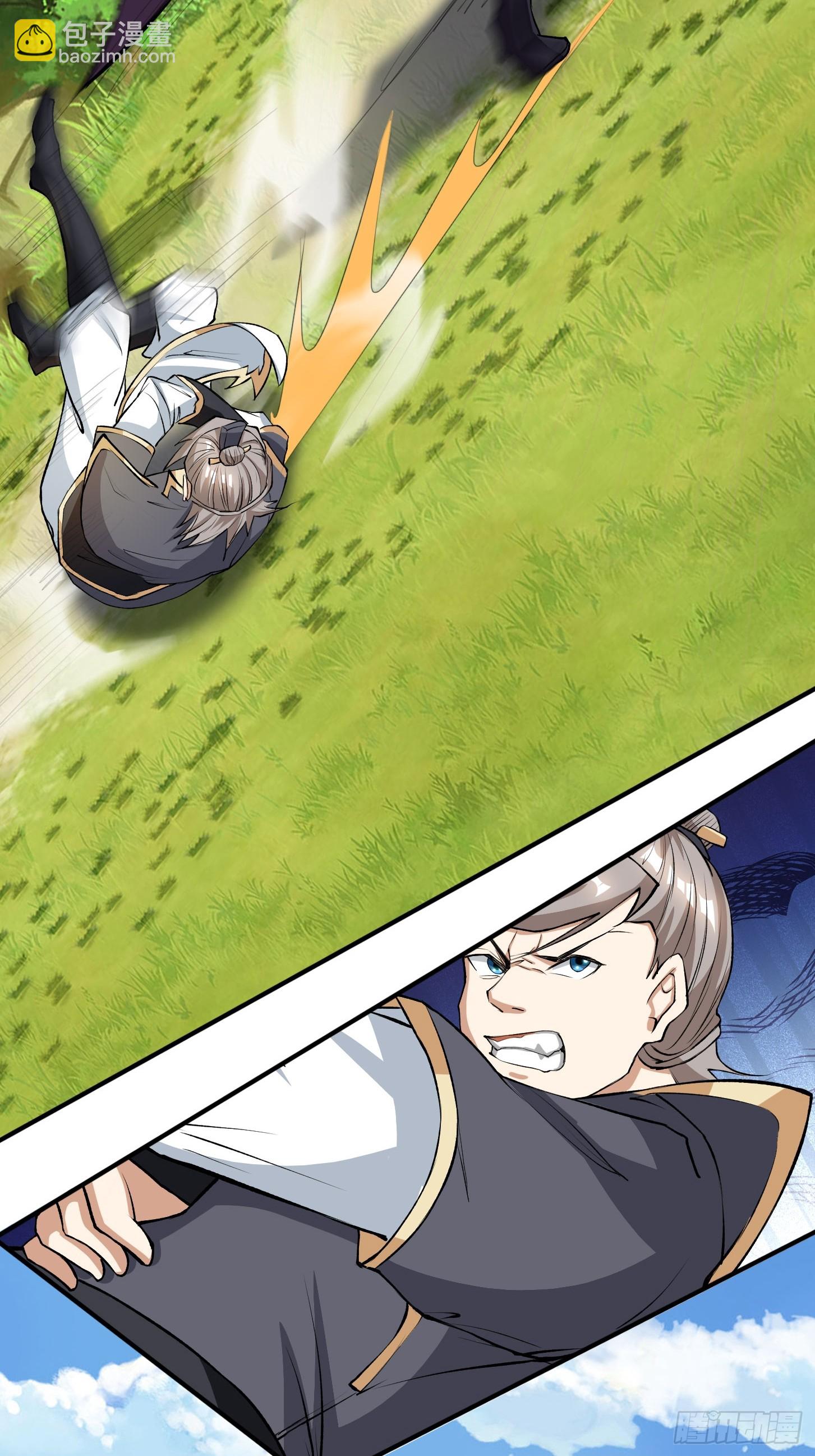 第13话（加更，惊不惊喜！）-第177话