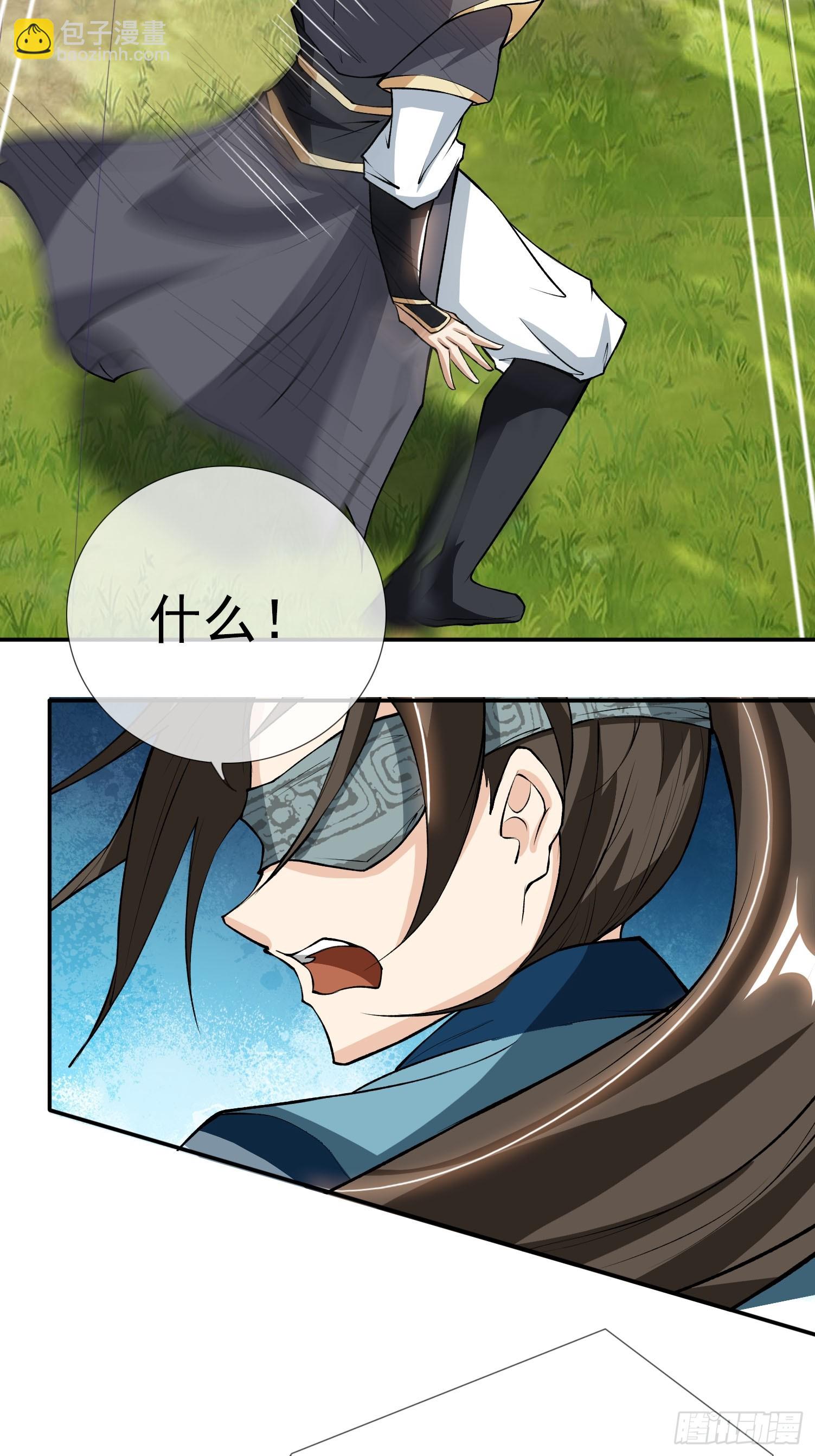 第13话（加更，惊不惊喜！）-第177话