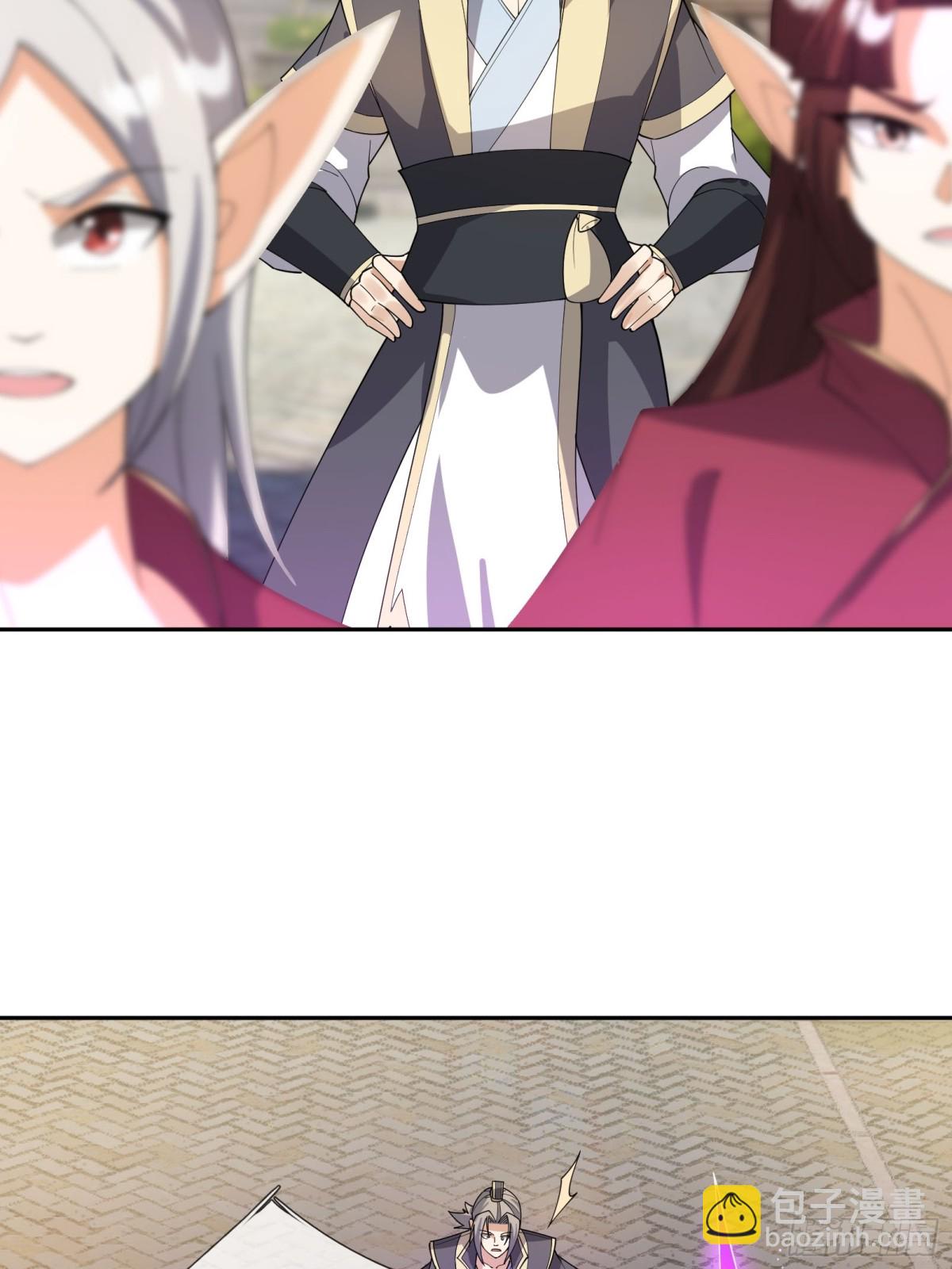 第130话 好一个魅惑徒儿！(1/2)-第131话