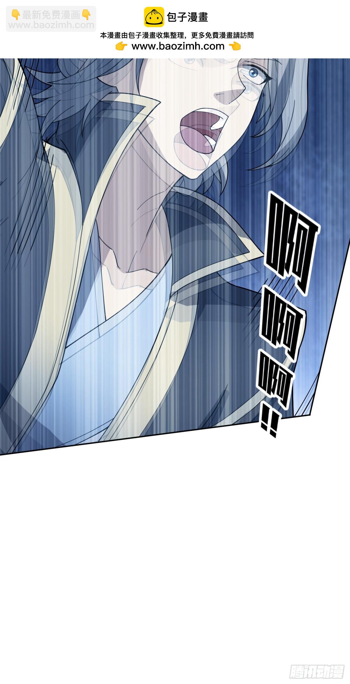 第132话 勇敢玉玉，不怕困难-第133话