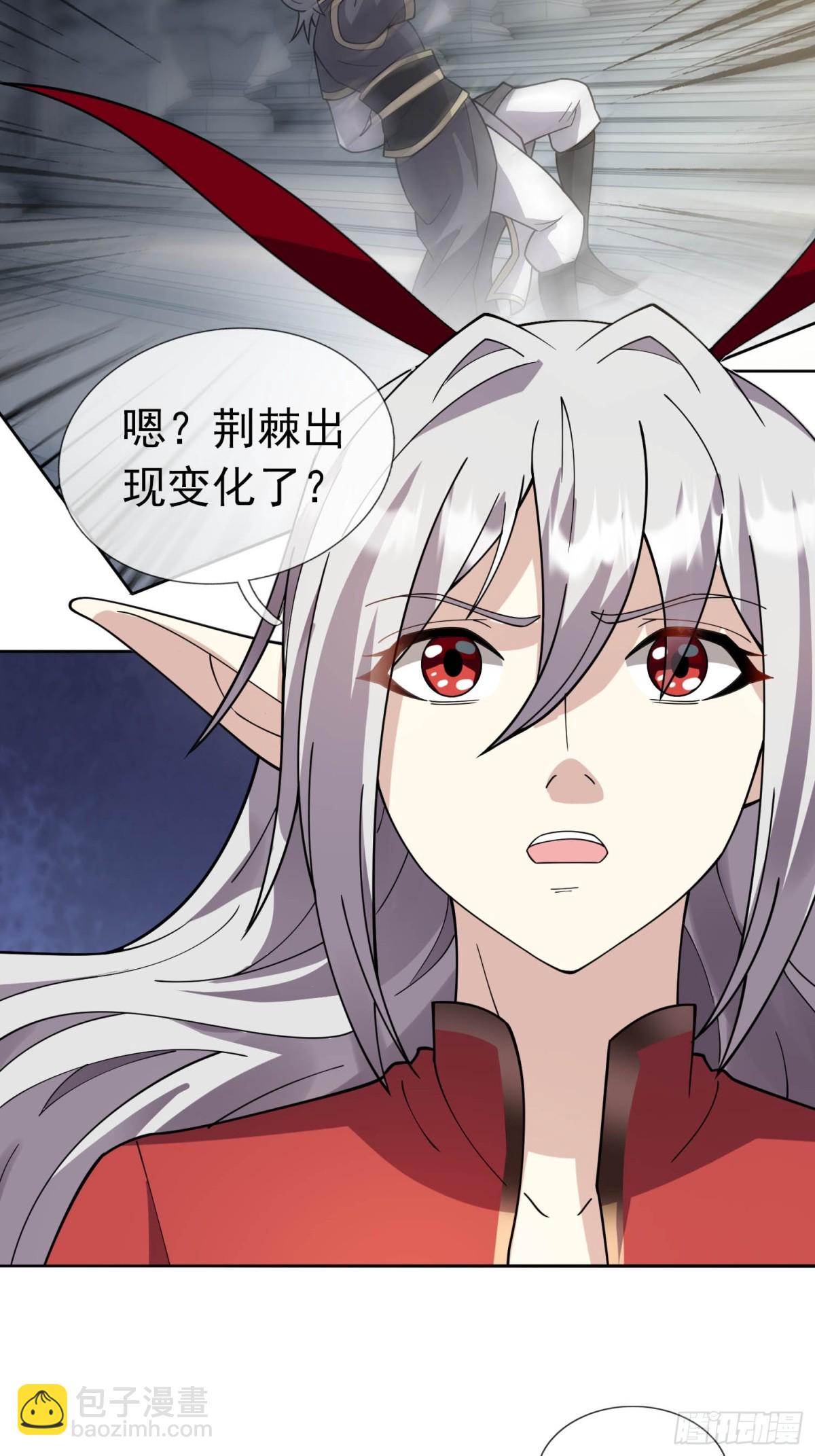 第132话 勇敢玉玉，不怕困难-第133话