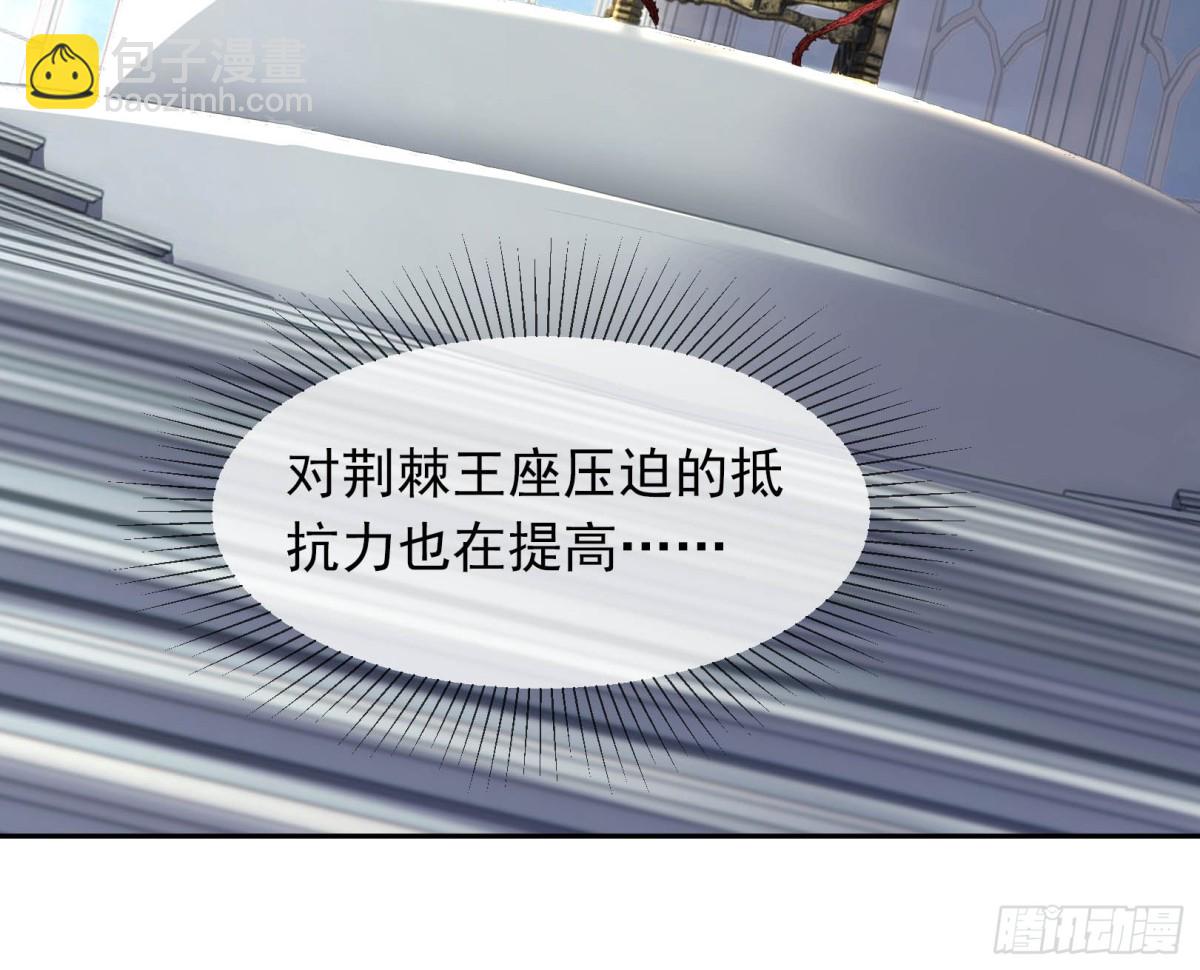 第132话 勇敢玉玉，不怕困难-第133话