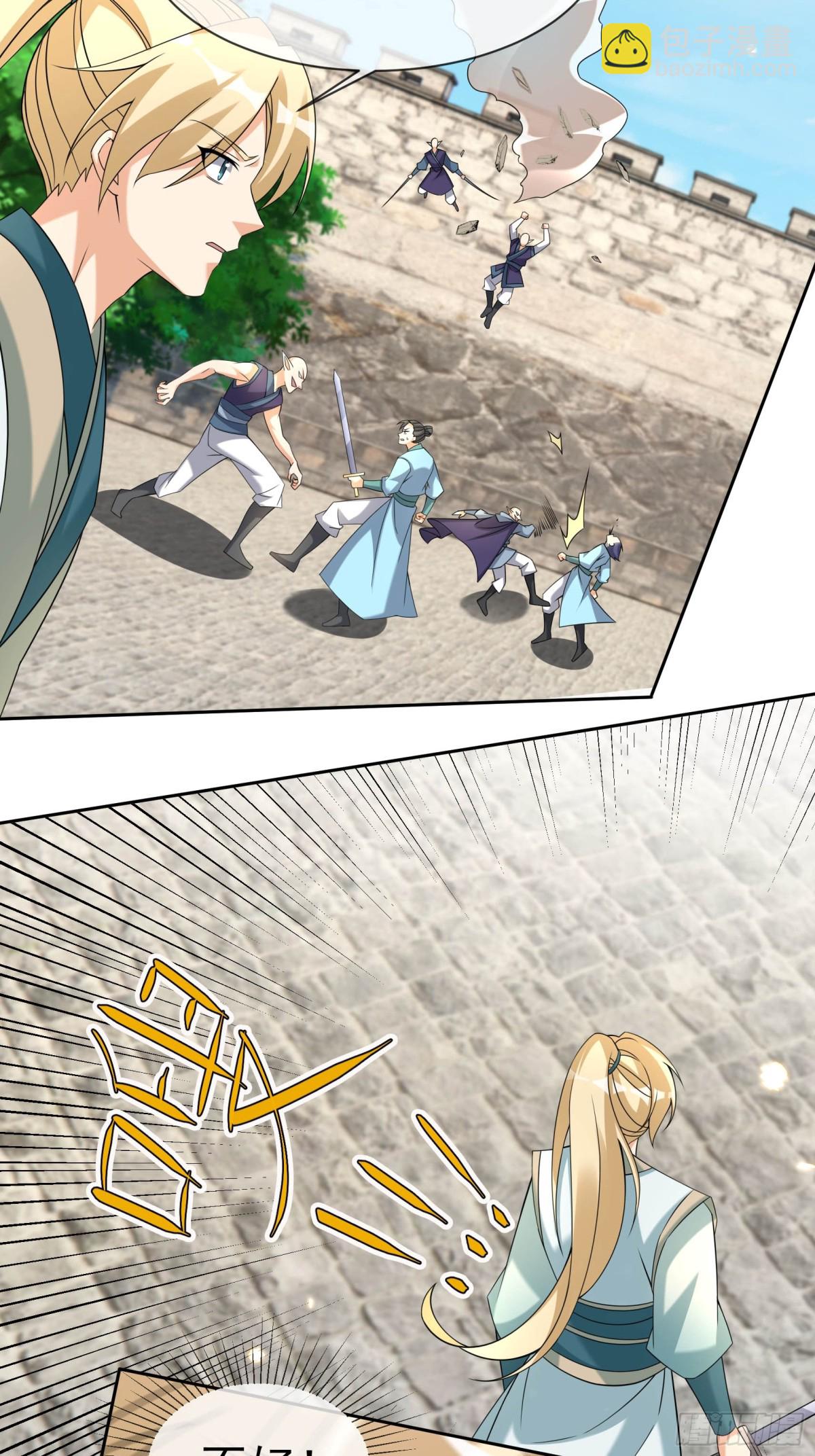 第132话 勇敢玉玉，不怕困难-第133话