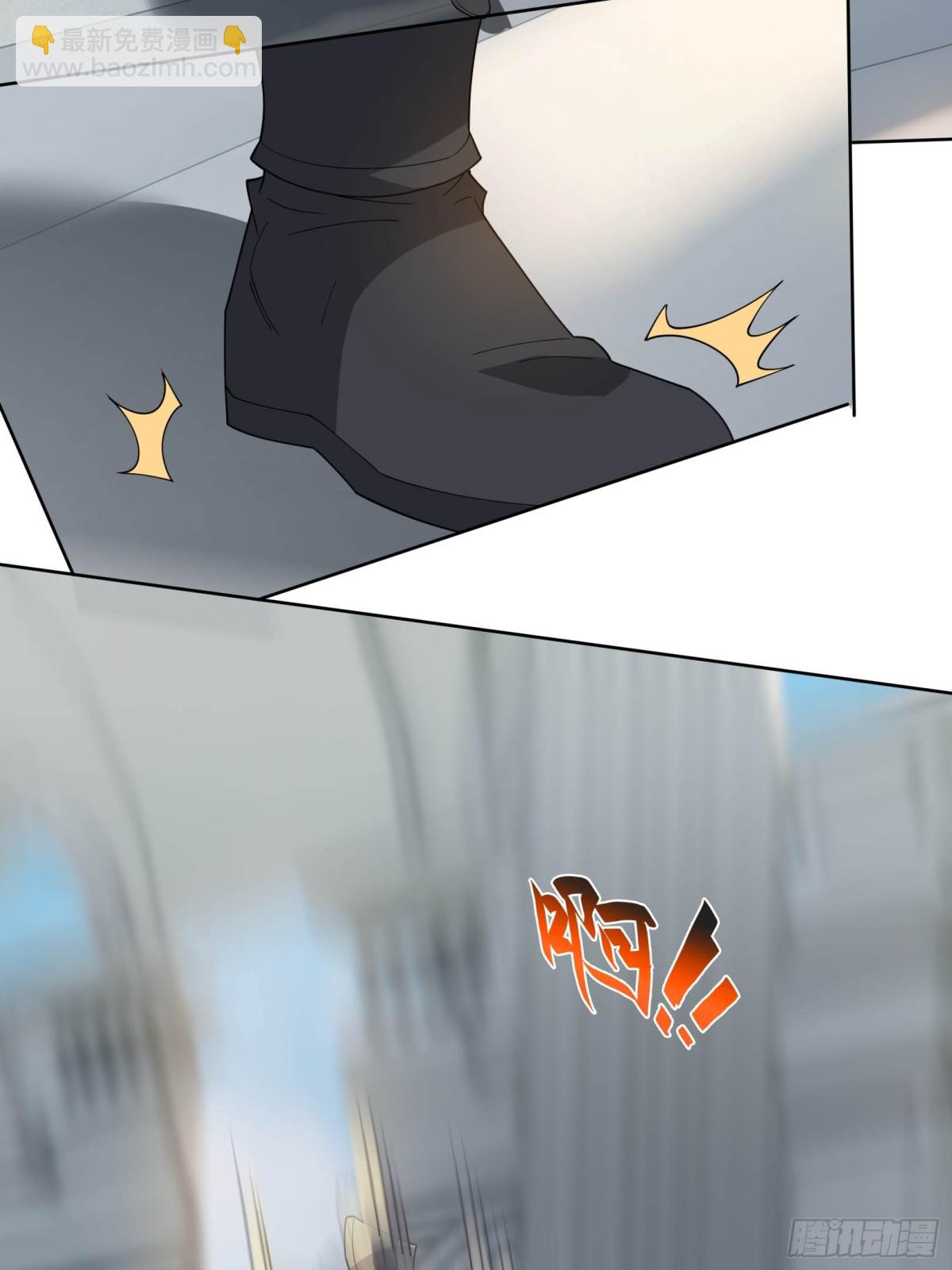 第132话 勇敢玉玉，不怕困难-第133话