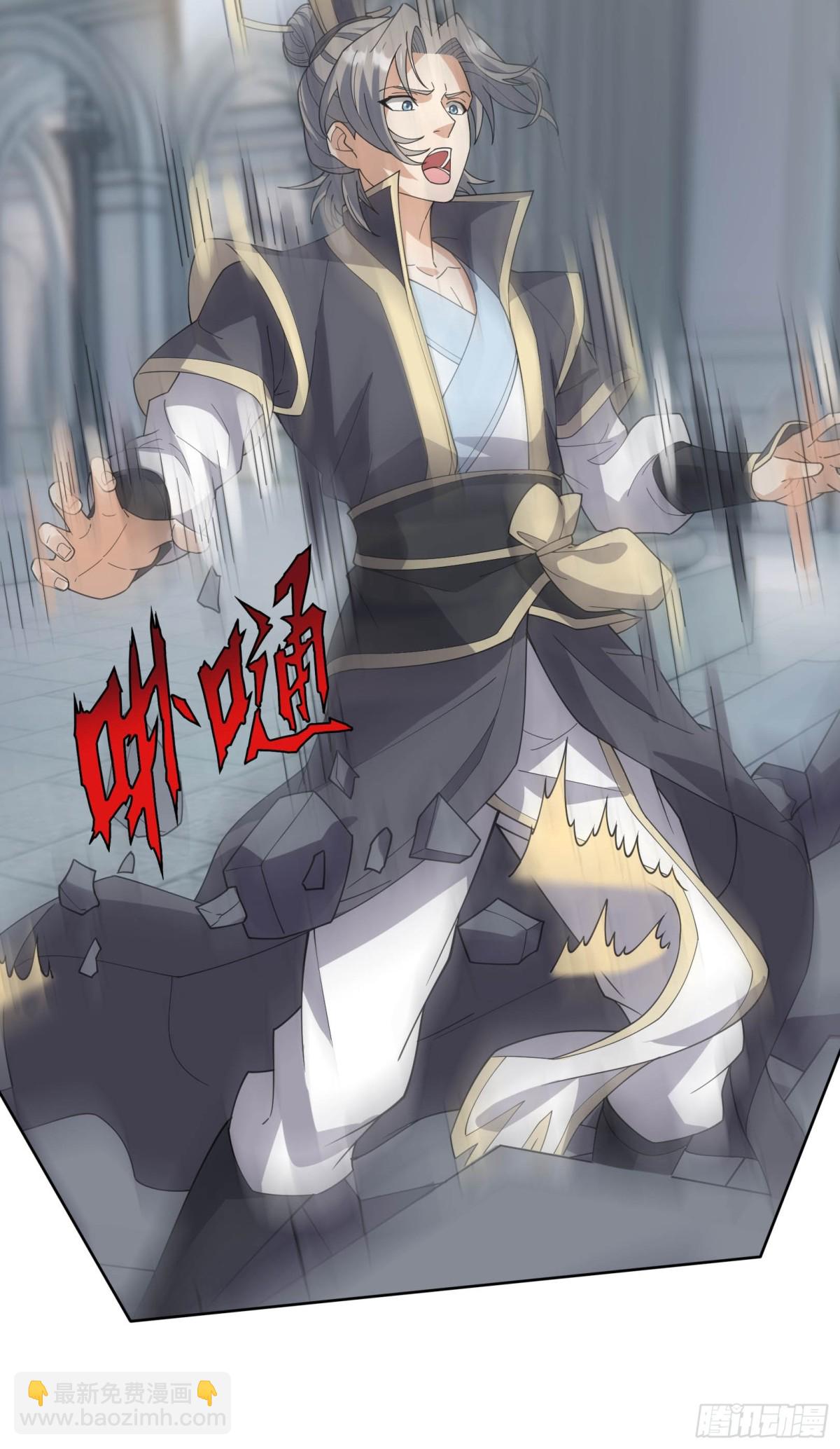 第132话 勇敢玉玉，不怕困难-第133话